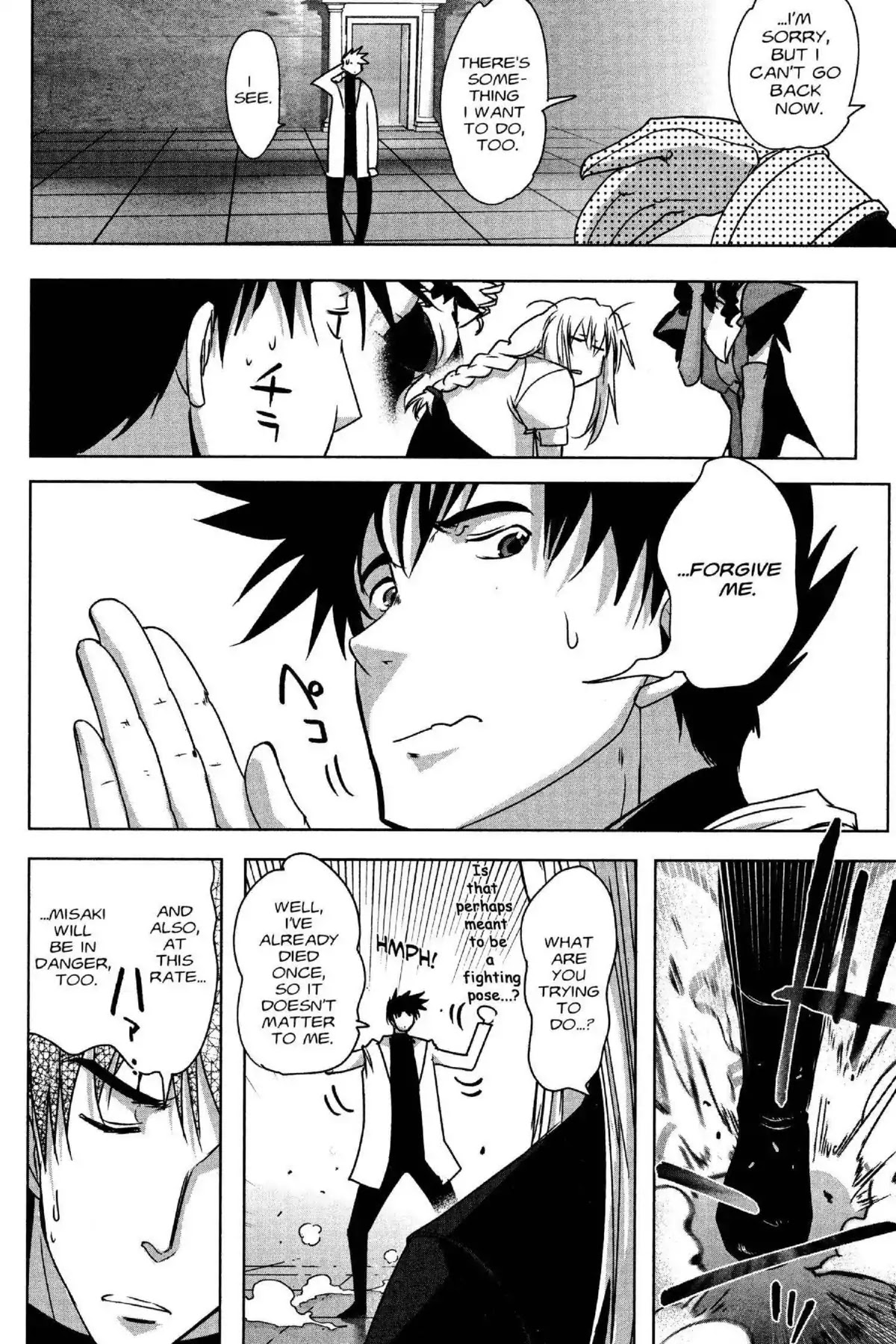 Excel Saga Chapter 26.4 page 28 - Vol.26 Mission 4: Announcement: Plans to Conquer the City Have Been Cancelled