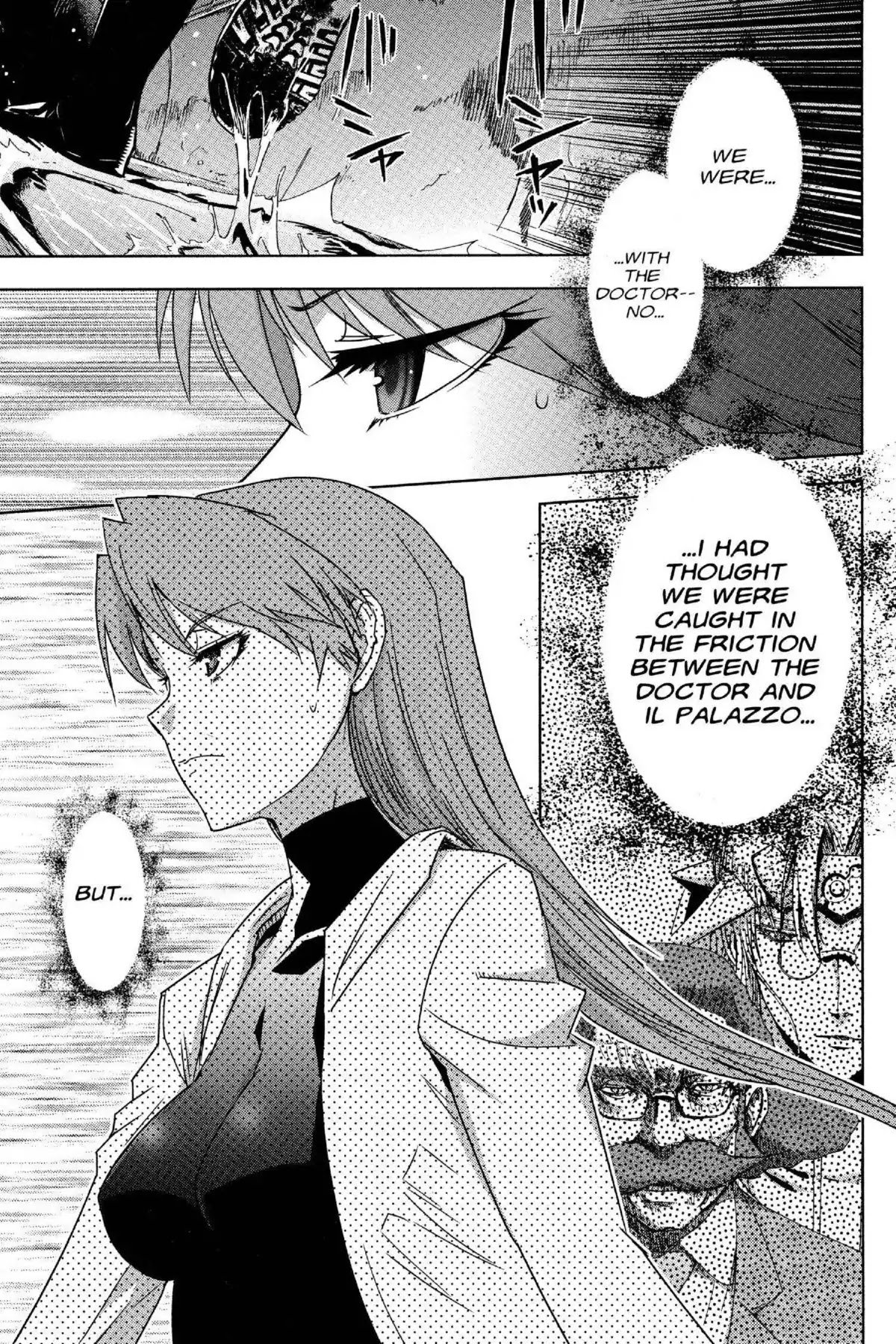 Excel Saga Chapter 26.5 page 1 - Vol.26 Mission 5: Everyone Has Their Own Courage?