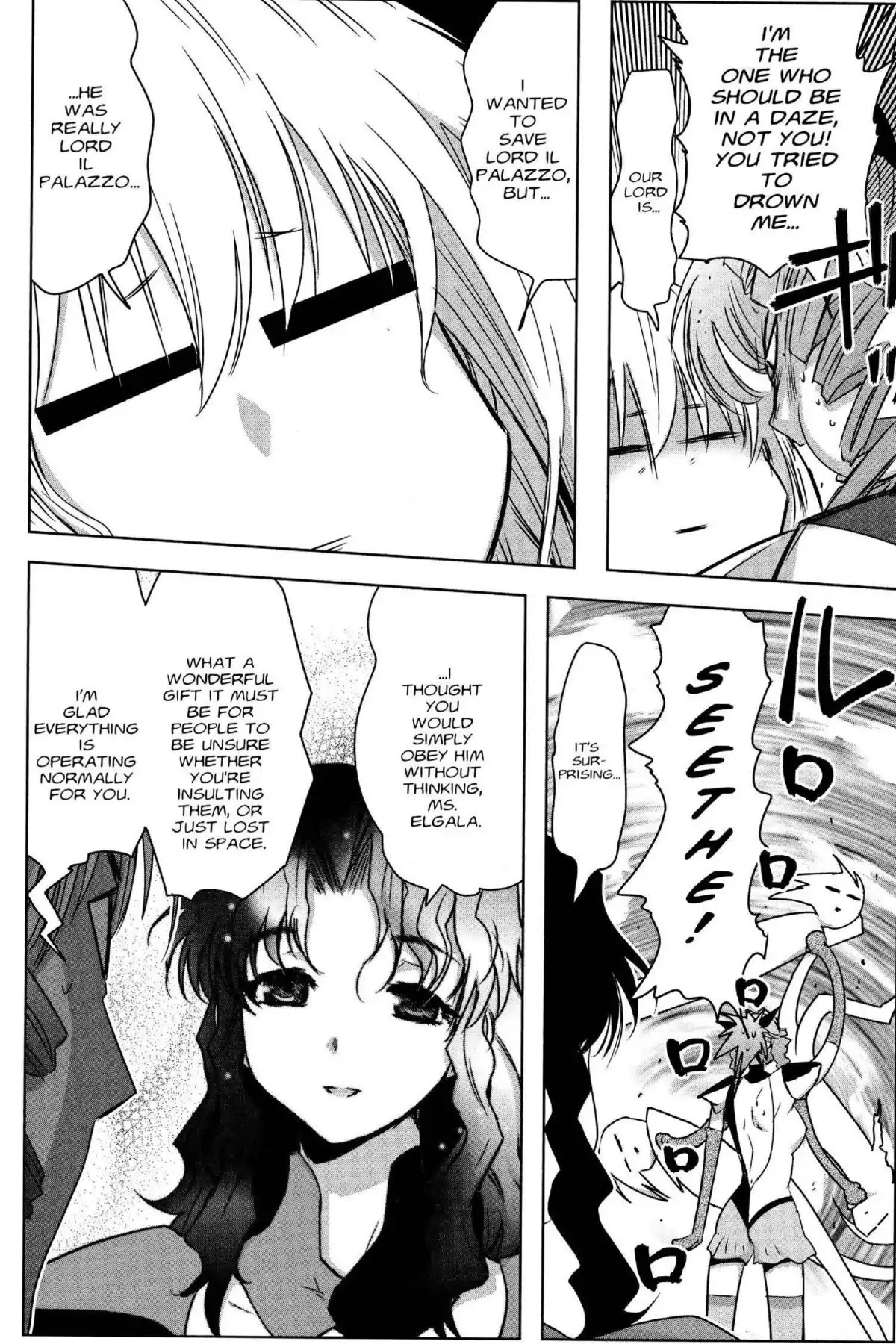 Excel Saga Chapter 26.5 page 10 - Vol.26 Mission 5: Everyone Has Their Own Courage?