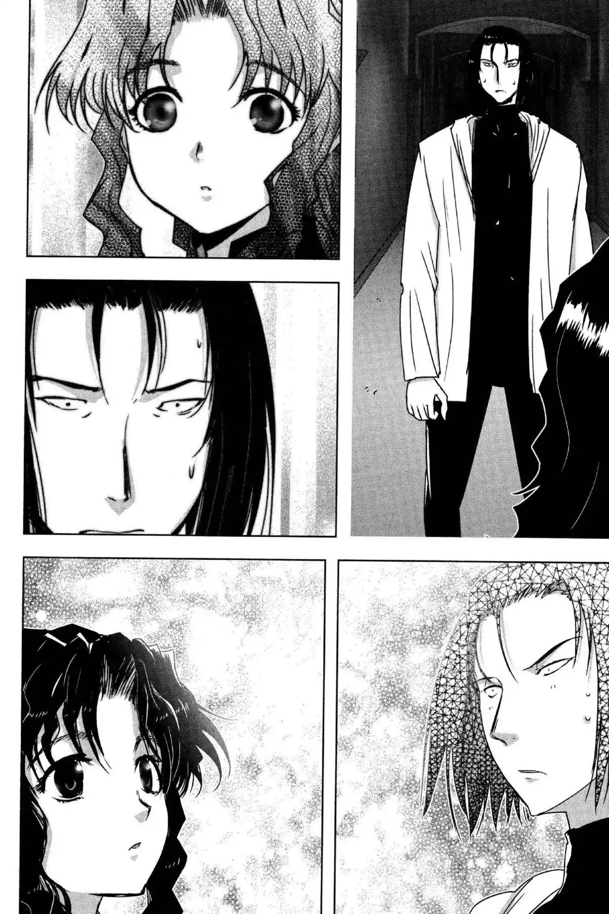 Excel Saga Chapter 26.5 page 12 - Vol.26 Mission 5: Everyone Has Their Own Courage?