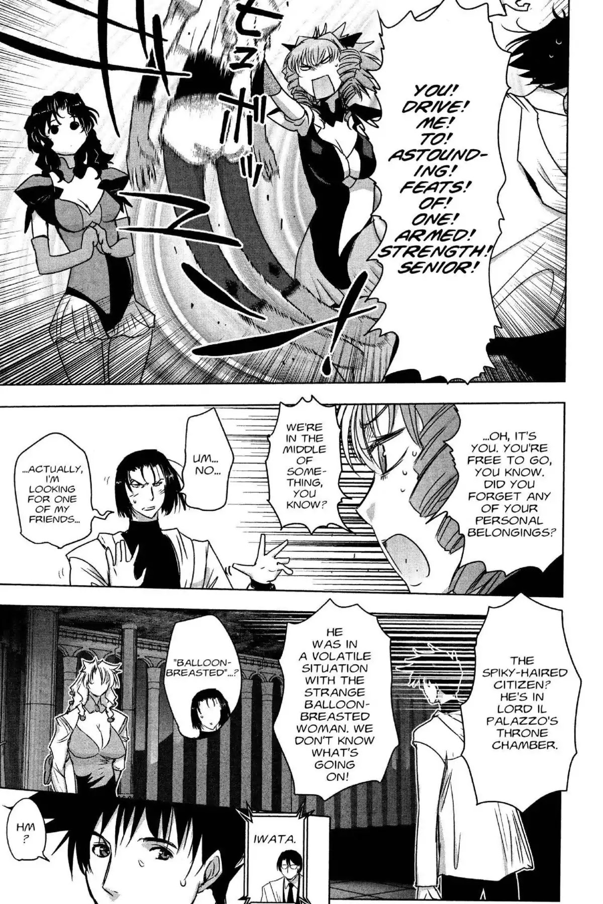 Excel Saga Chapter 26.5 page 13 - Vol.26 Mission 5: Everyone Has Their Own Courage?