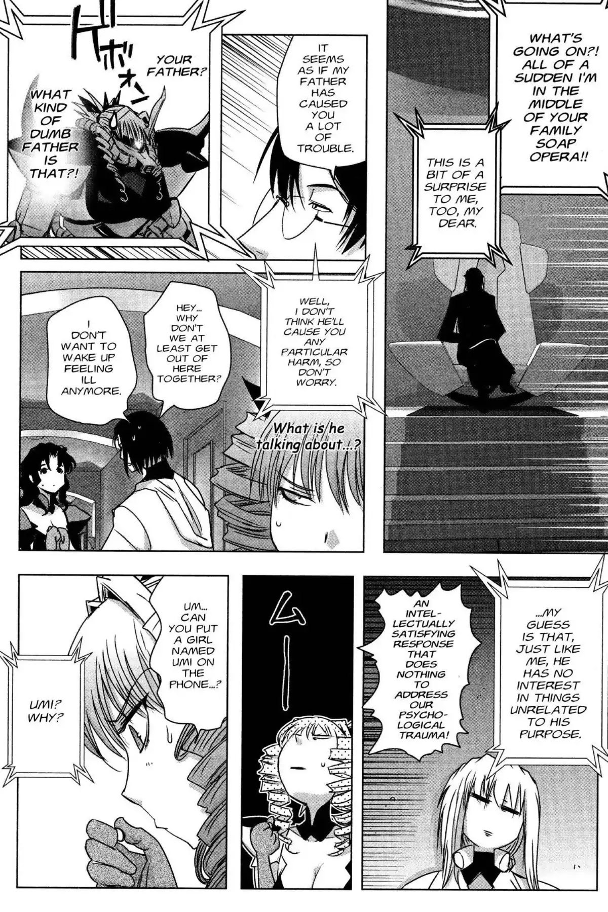Excel Saga Chapter 26.5 page 16 - Vol.26 Mission 5: Everyone Has Their Own Courage?