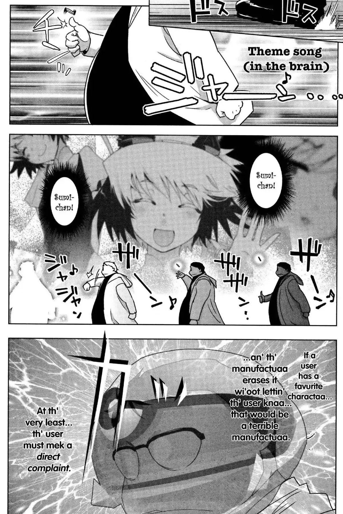 Excel Saga Chapter 26.5 page 18 - Vol.26 Mission 5: Everyone Has Their Own Courage?