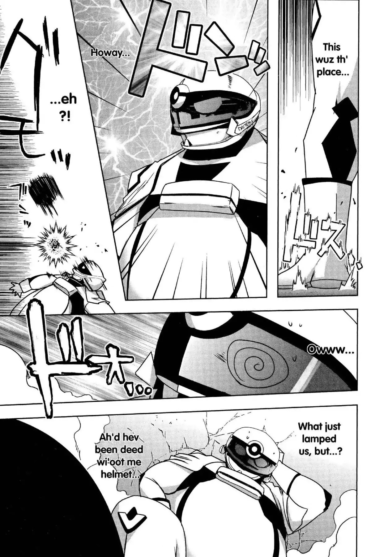 Excel Saga Chapter 26.5 page 19 - Vol.26 Mission 5: Everyone Has Their Own Courage?