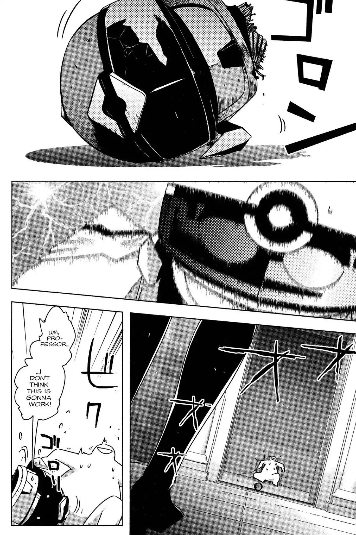 Excel Saga Chapter 26.5 page 20 - Vol.26 Mission 5: Everyone Has Their Own Courage?