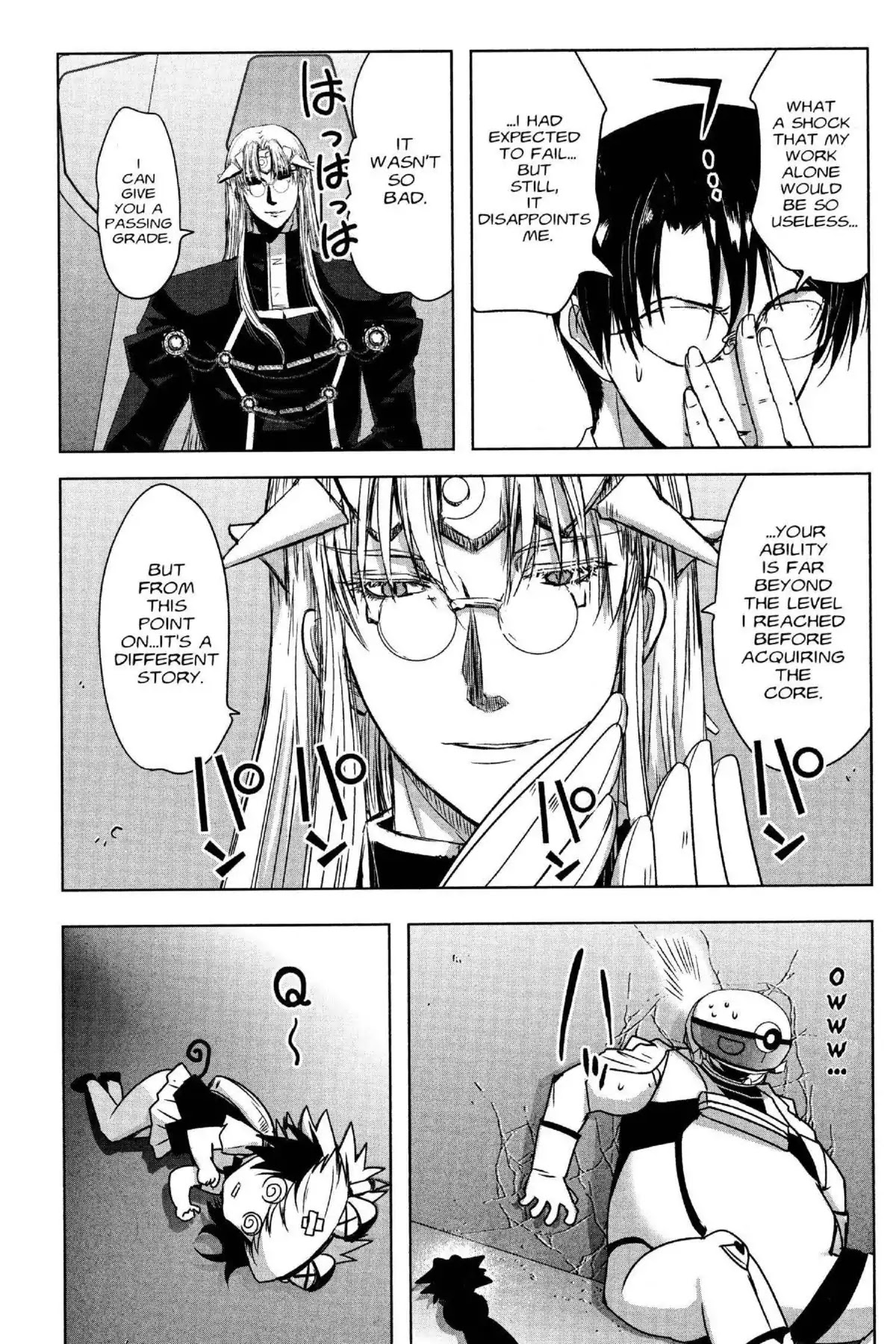 Excel Saga Chapter 26.5 page 21 - Vol.26 Mission 5: Everyone Has Their Own Courage?