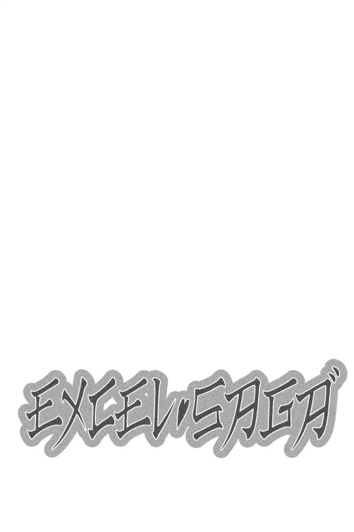 Excel Saga Chapter 26.5 page 32 - Vol.26 Mission 5: Everyone Has Their Own Courage?