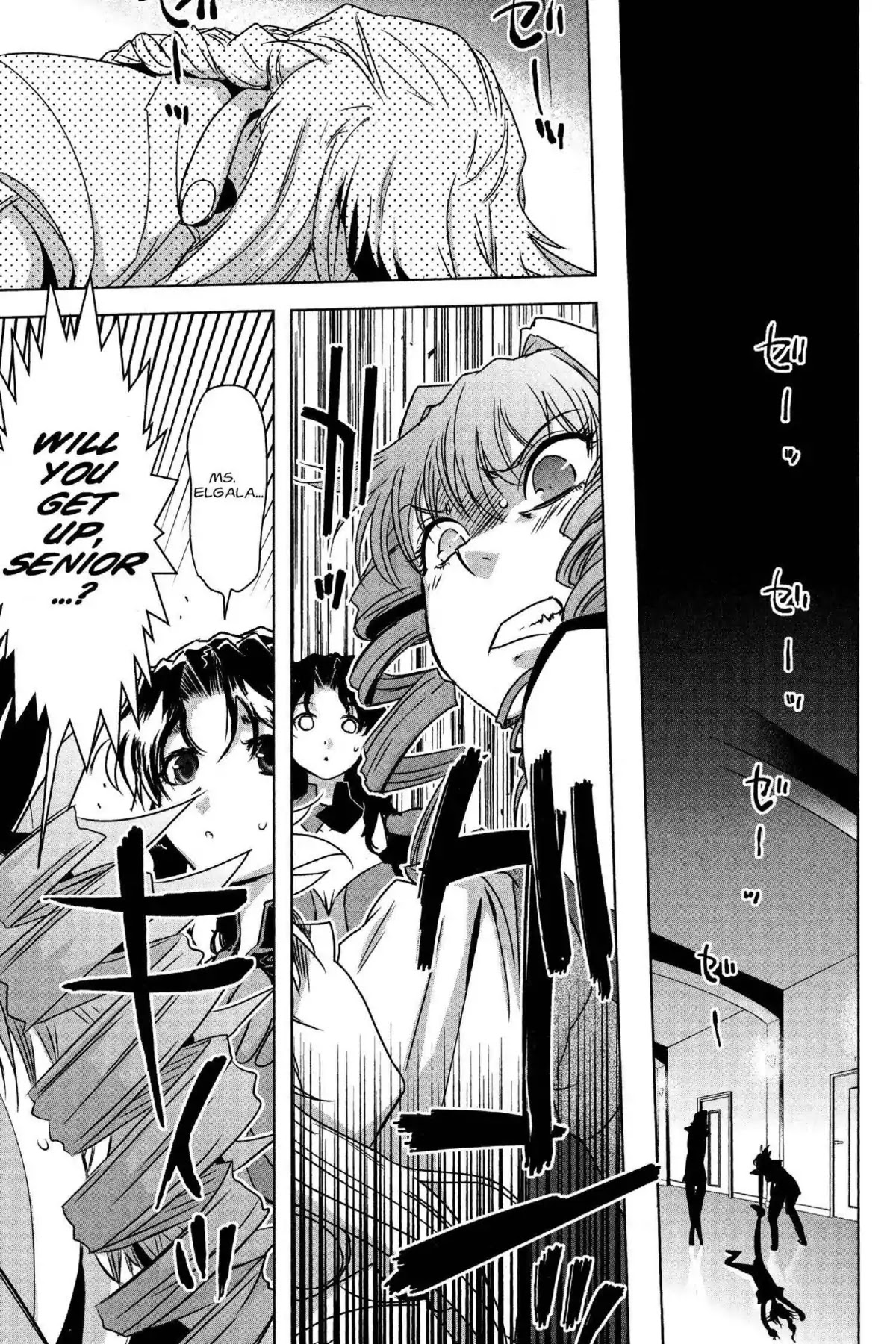 Excel Saga Chapter 26.5 page 9 - Vol.26 Mission 5: Everyone Has Their Own Courage?