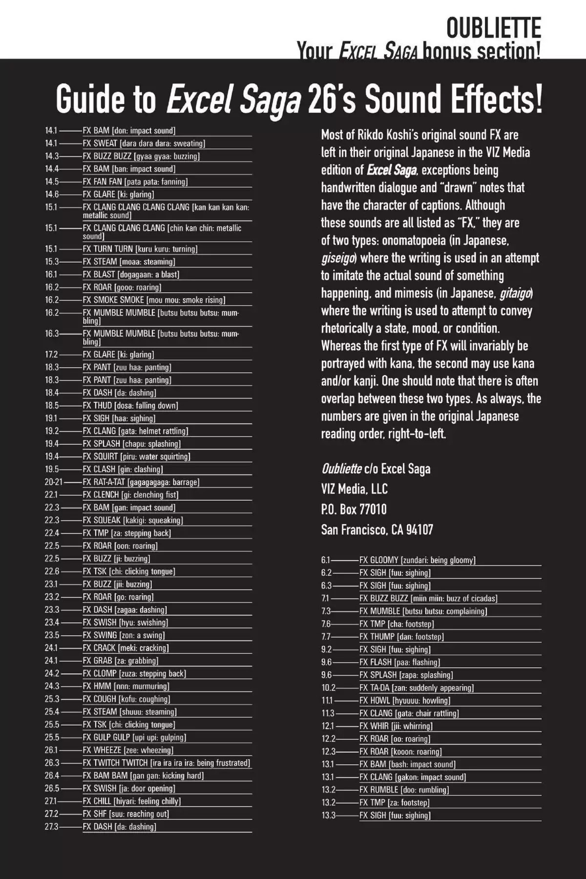 Excel Saga Chapter 26.6-5 page 1 - Vol.26 Oubliette: Excel Saga Bonus Section
