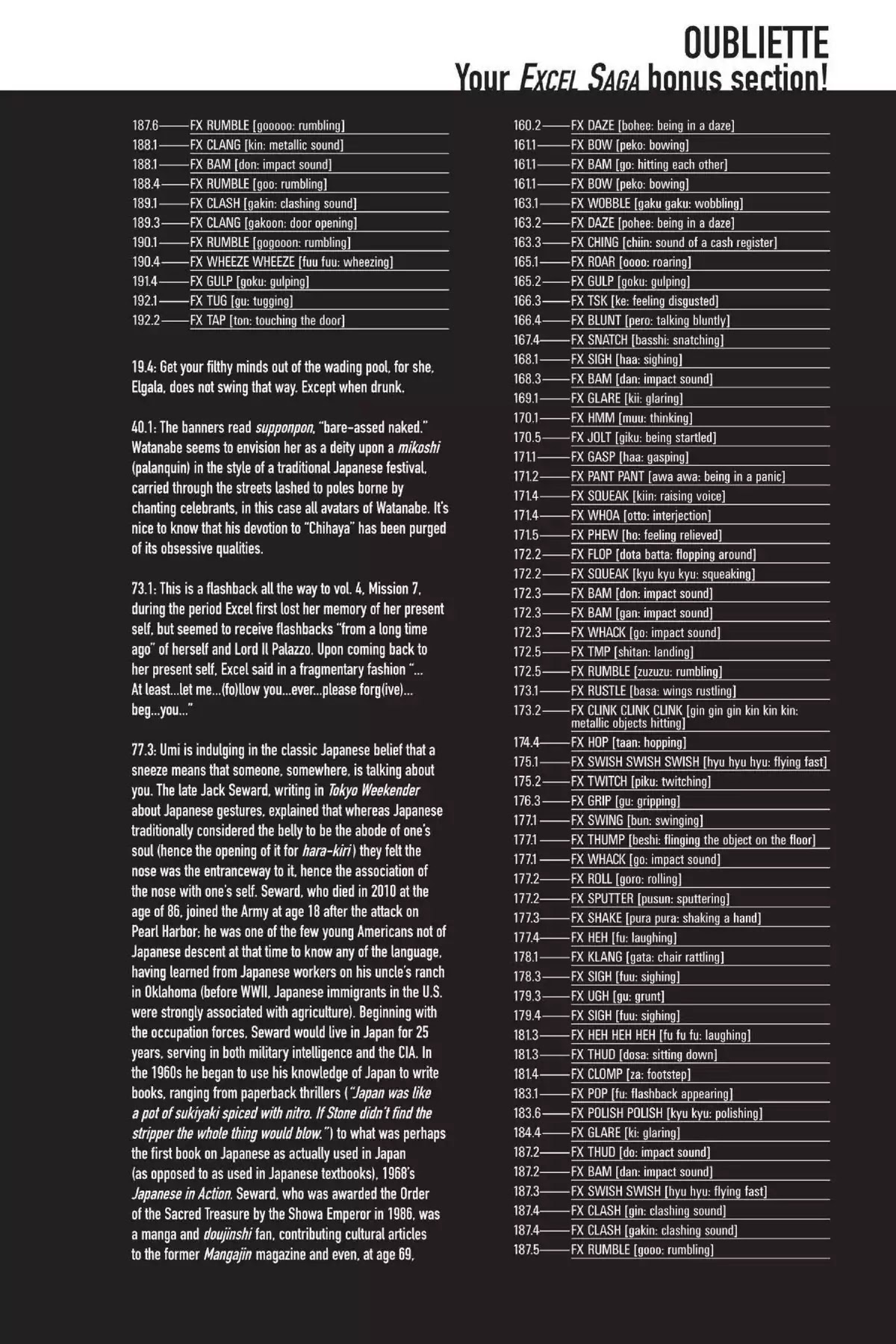 Excel Saga Chapter 26.6-5 page 5 - Vol.26 Oubliette: Excel Saga Bonus Section