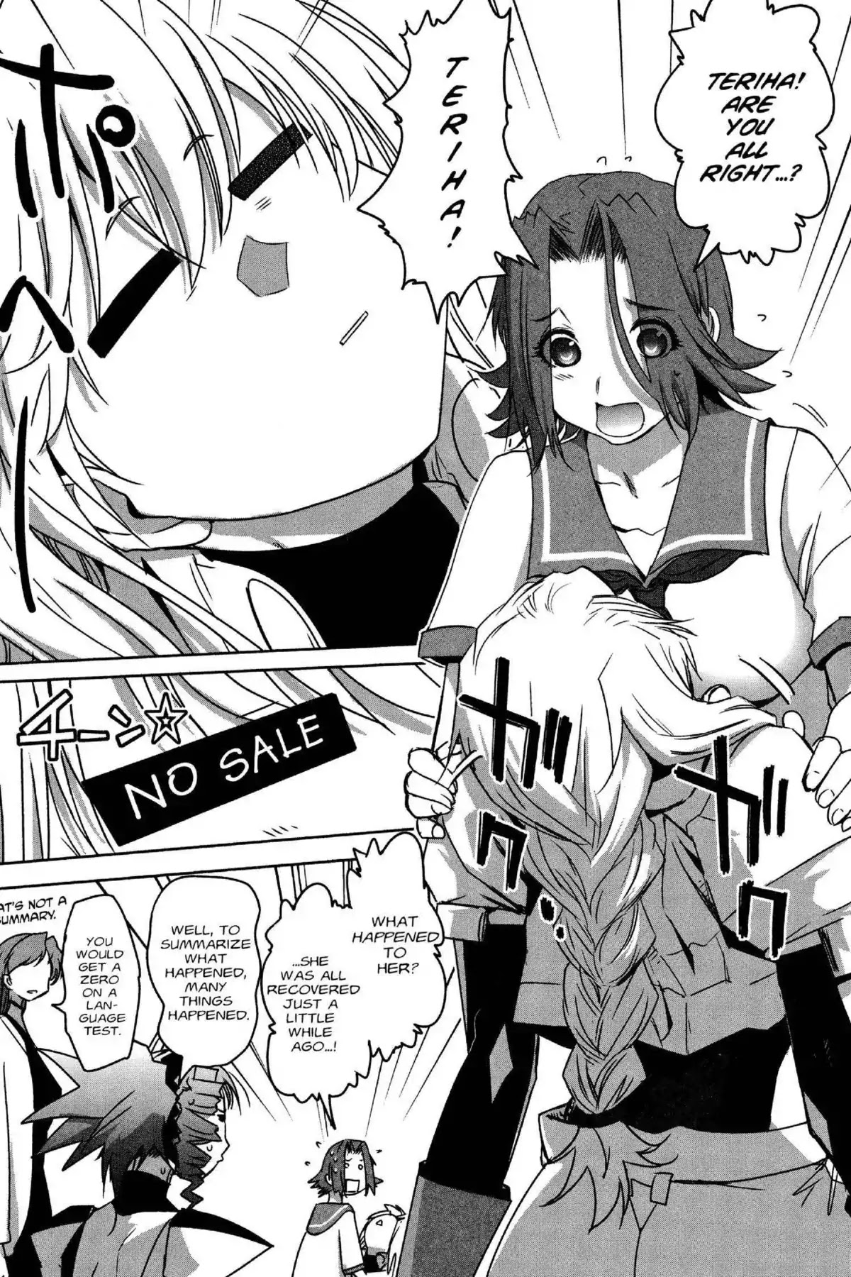 Excel Saga Chapter 26.6 page 1 - Vol.26 Mission 6: Open the Door