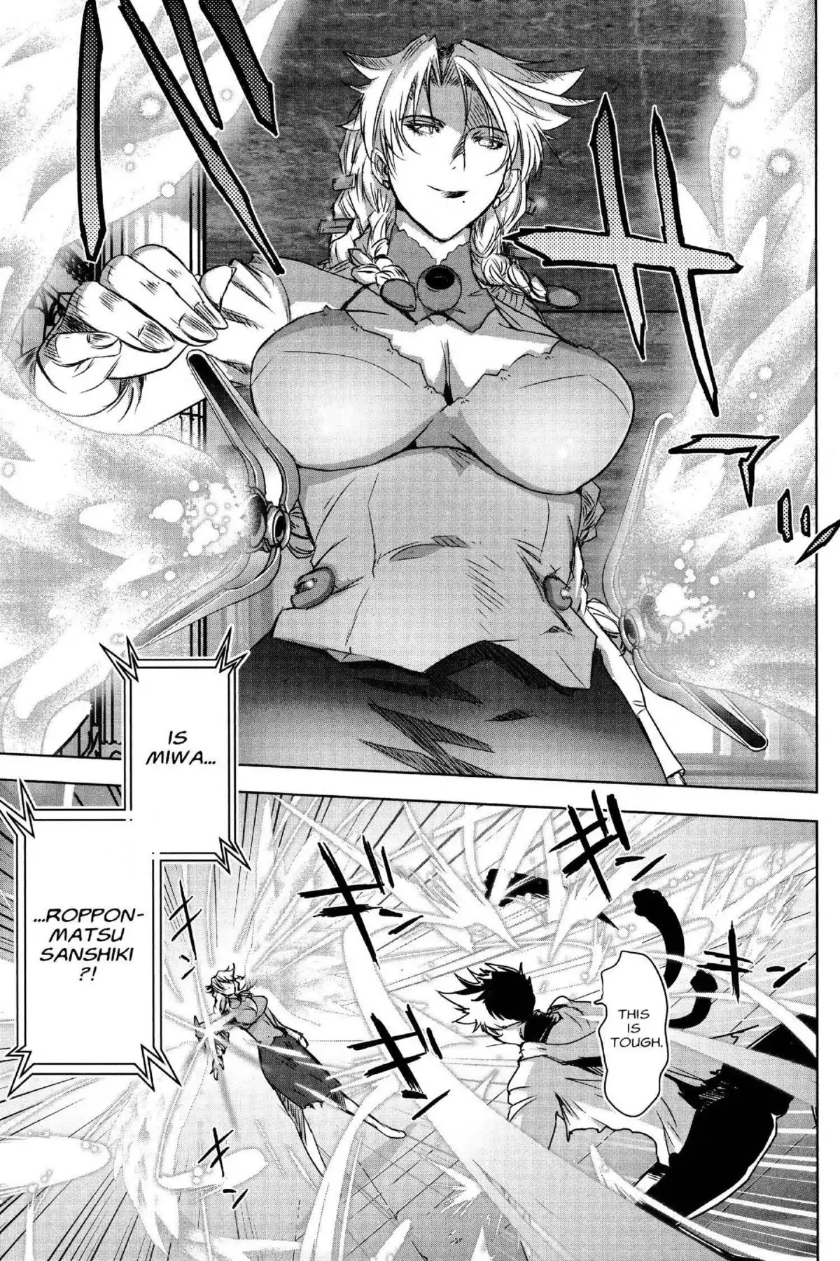 Excel Saga Chapter 26.6 page 11 - Vol.26 Mission 6: Open the Door