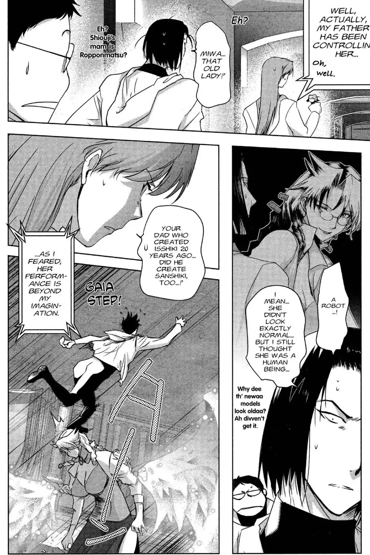 Excel Saga Chapter 26.6 page 12 - Vol.26 Mission 6: Open the Door