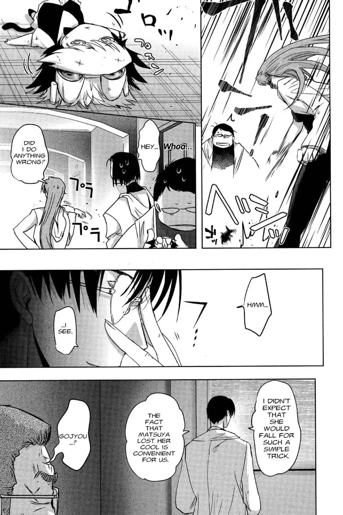 Excel Saga Chapter 26.6 page 15 - Vol.26 Mission 6: Open the Door