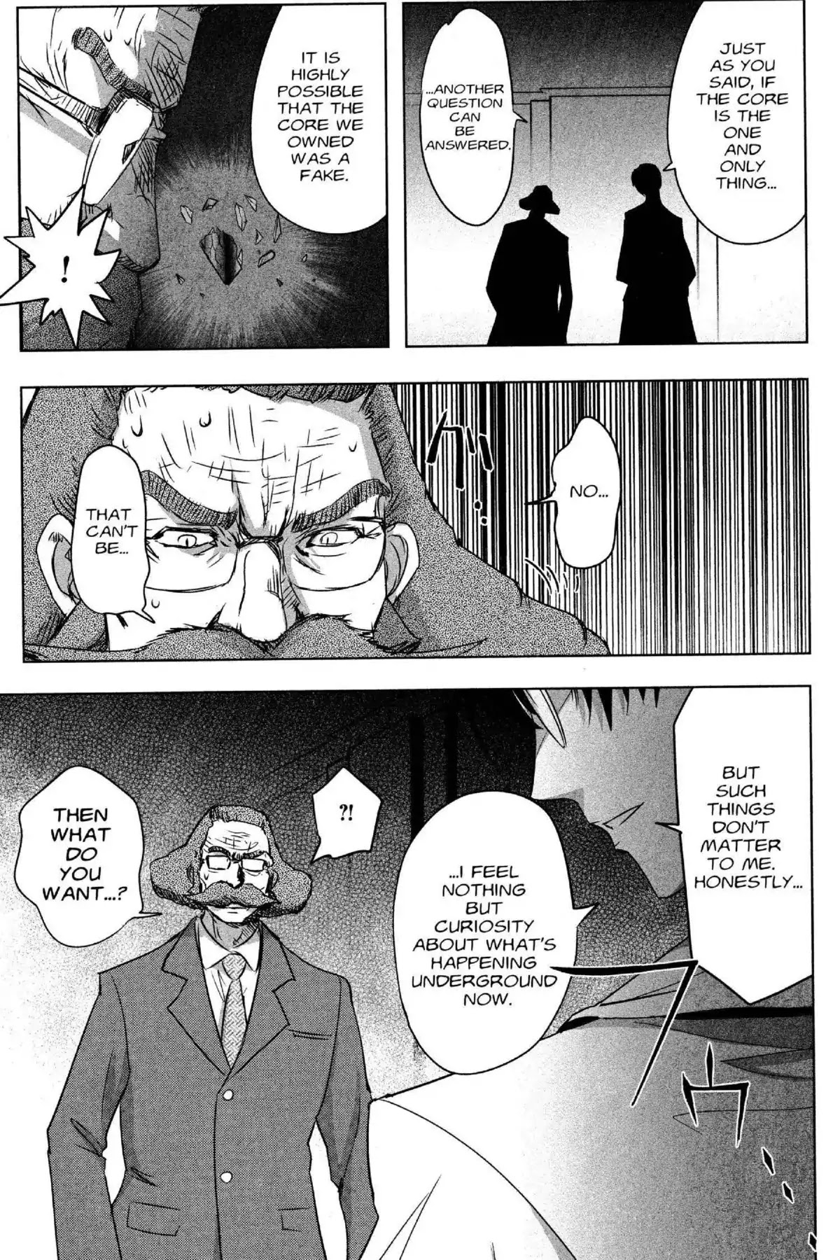 Excel Saga Chapter 26.6 page 17 - Vol.26 Mission 6: Open the Door
