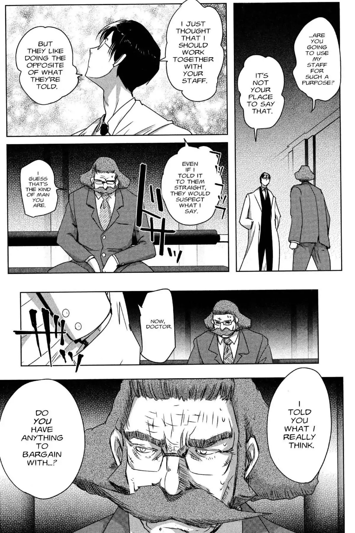 Excel Saga Chapter 26.6 page 19 - Vol.26 Mission 6: Open the Door
