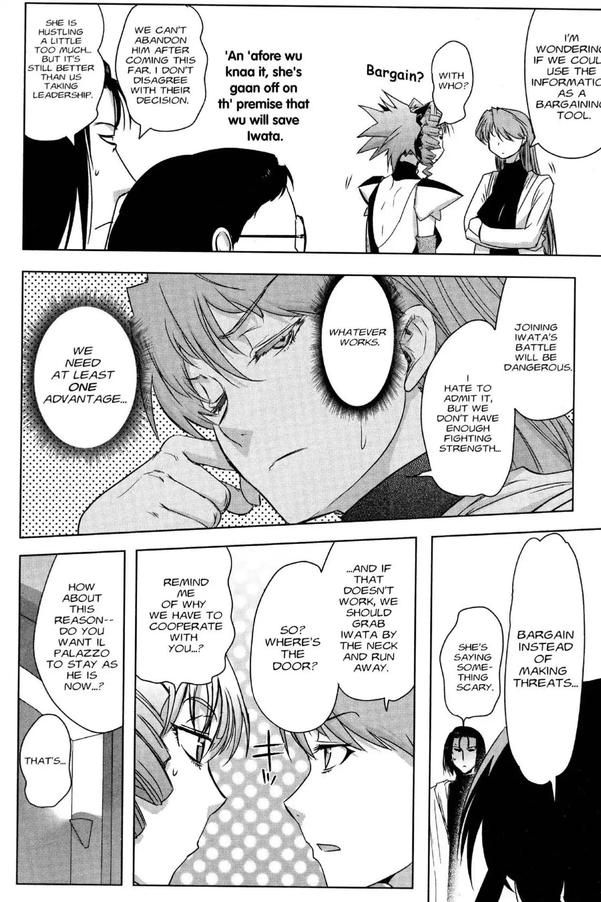 Excel Saga Chapter 26.6 page 22 - Vol.26 Mission 6: Open the Door