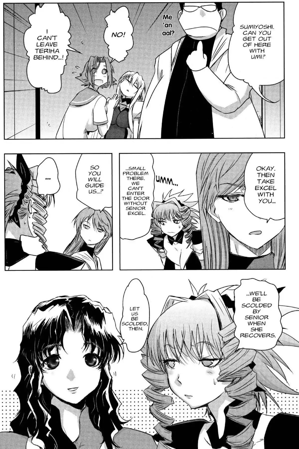 Excel Saga Chapter 26.6 page 23 - Vol.26 Mission 6: Open the Door