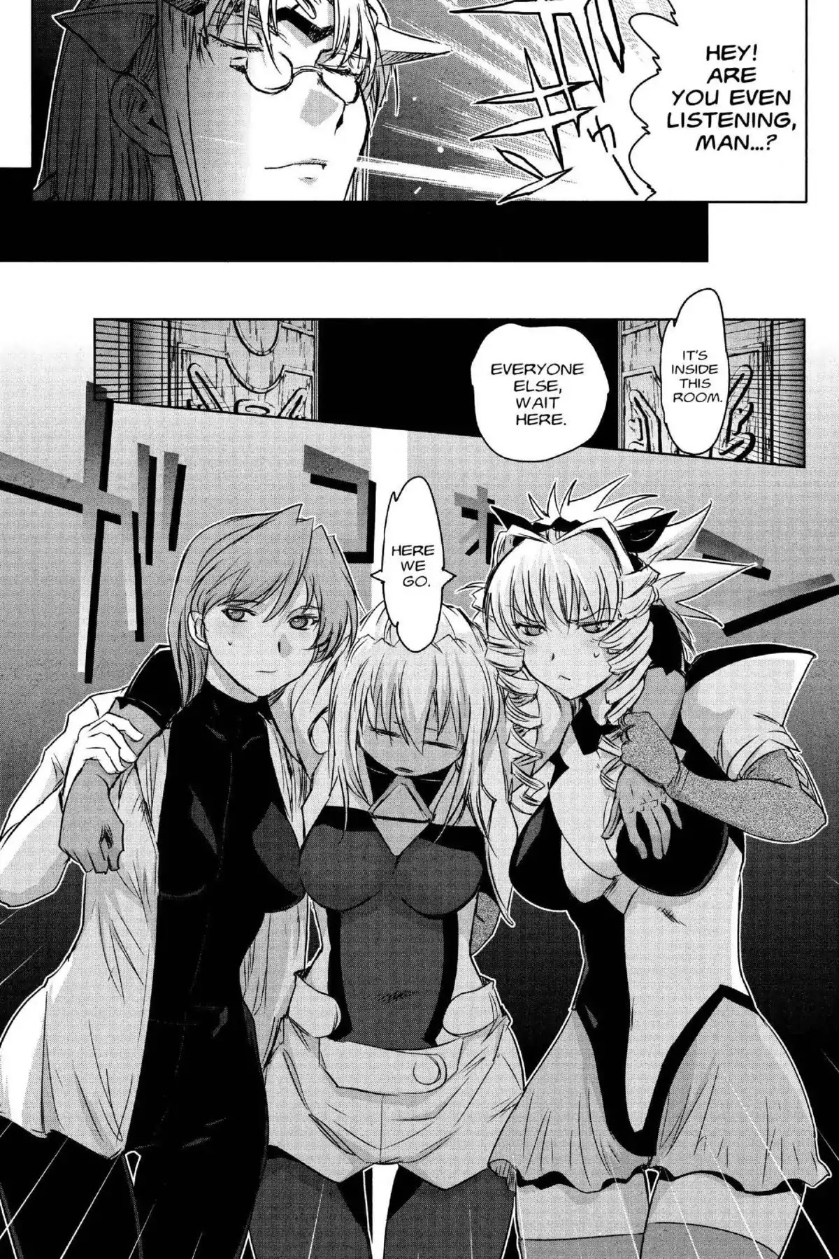 Excel Saga Chapter 26.6 page 27 - Vol.26 Mission 6: Open the Door
