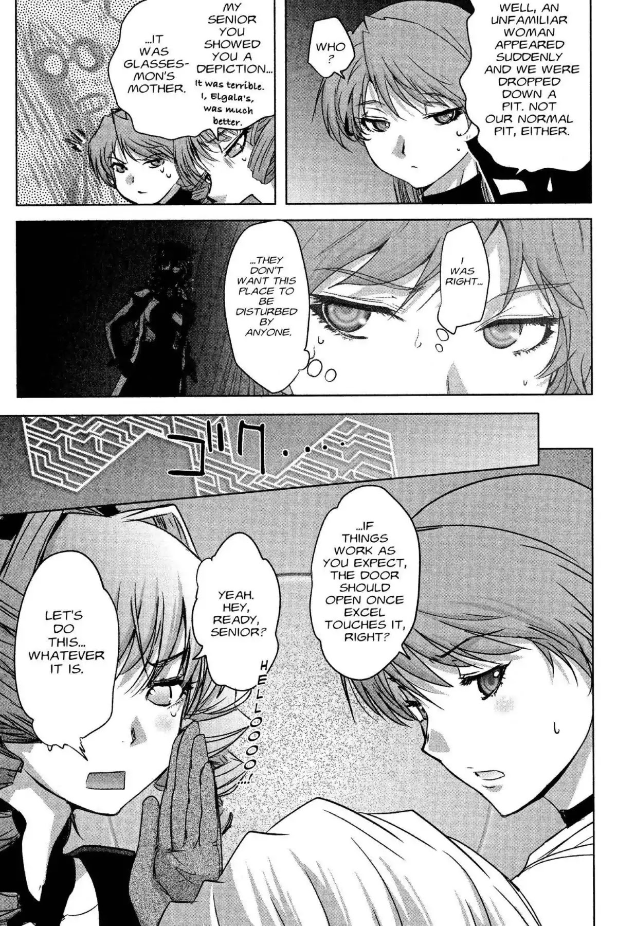 Excel Saga Chapter 26.6 page 29 - Vol.26 Mission 6: Open the Door