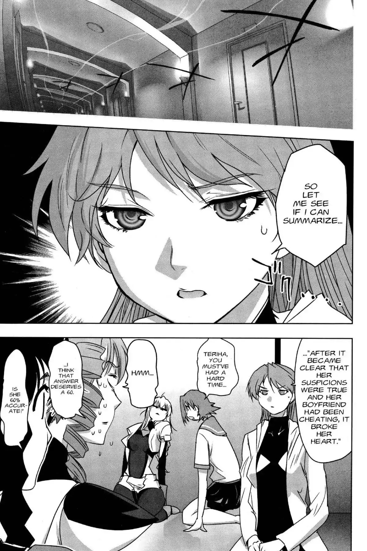 Excel Saga Chapter 26.6 page 3 - Vol.26 Mission 6: Open the Door