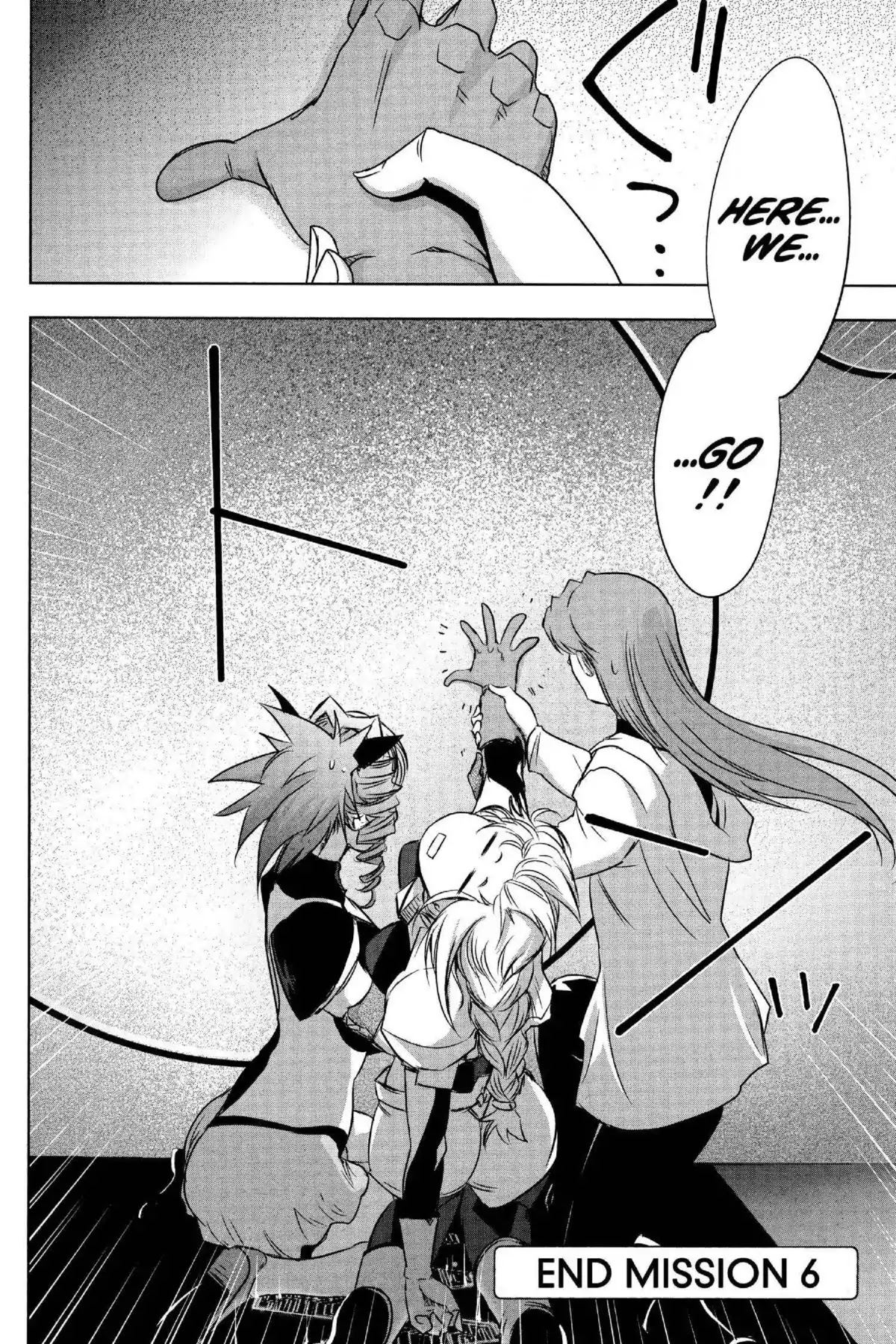 Excel Saga Chapter 26.6 page 30 - Vol.26 Mission 6: Open the Door