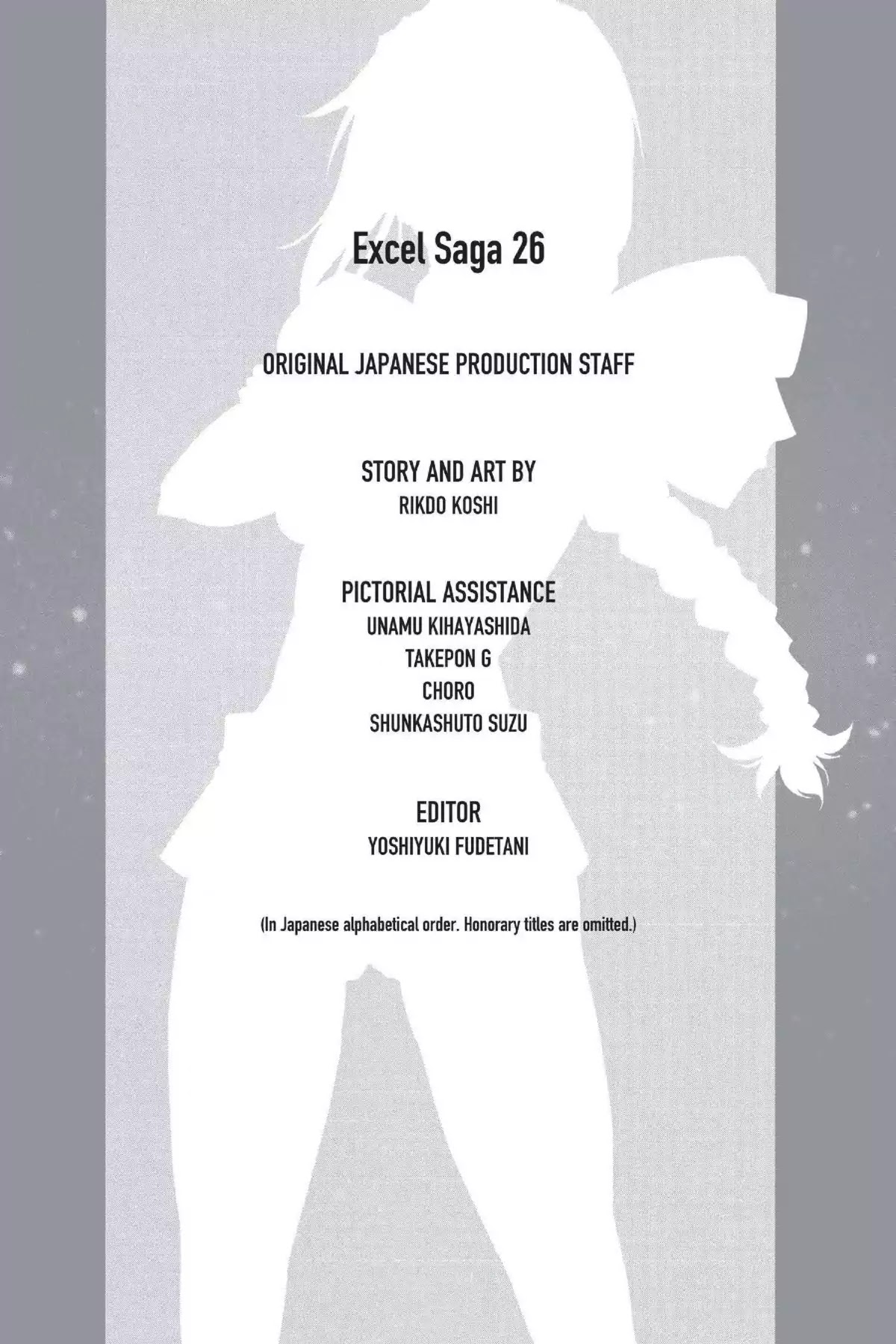 Excel Saga Chapter 26.6 page 37 - Vol.26 Mission 6: Open the Door