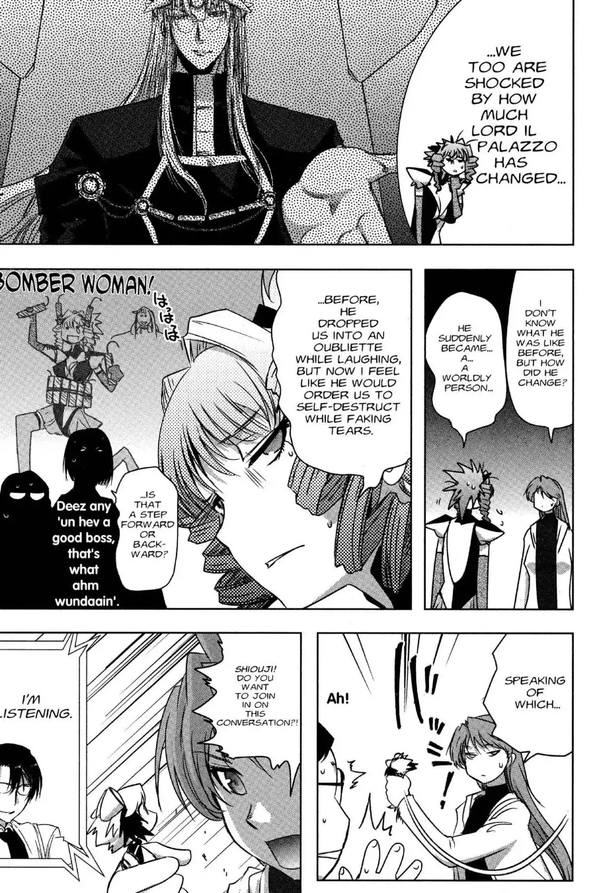 Excel Saga Chapter 26.6 page 5 - Vol.26 Mission 6: Open the Door