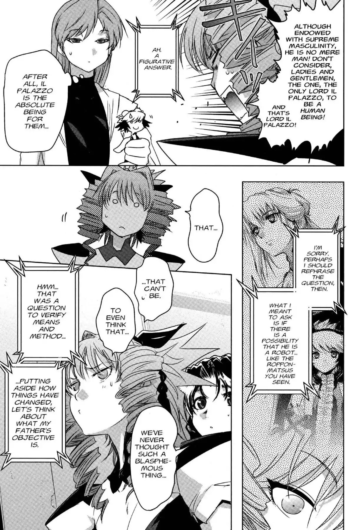 Excel Saga Chapter 26.6 page 7 - Vol.26 Mission 6: Open the Door