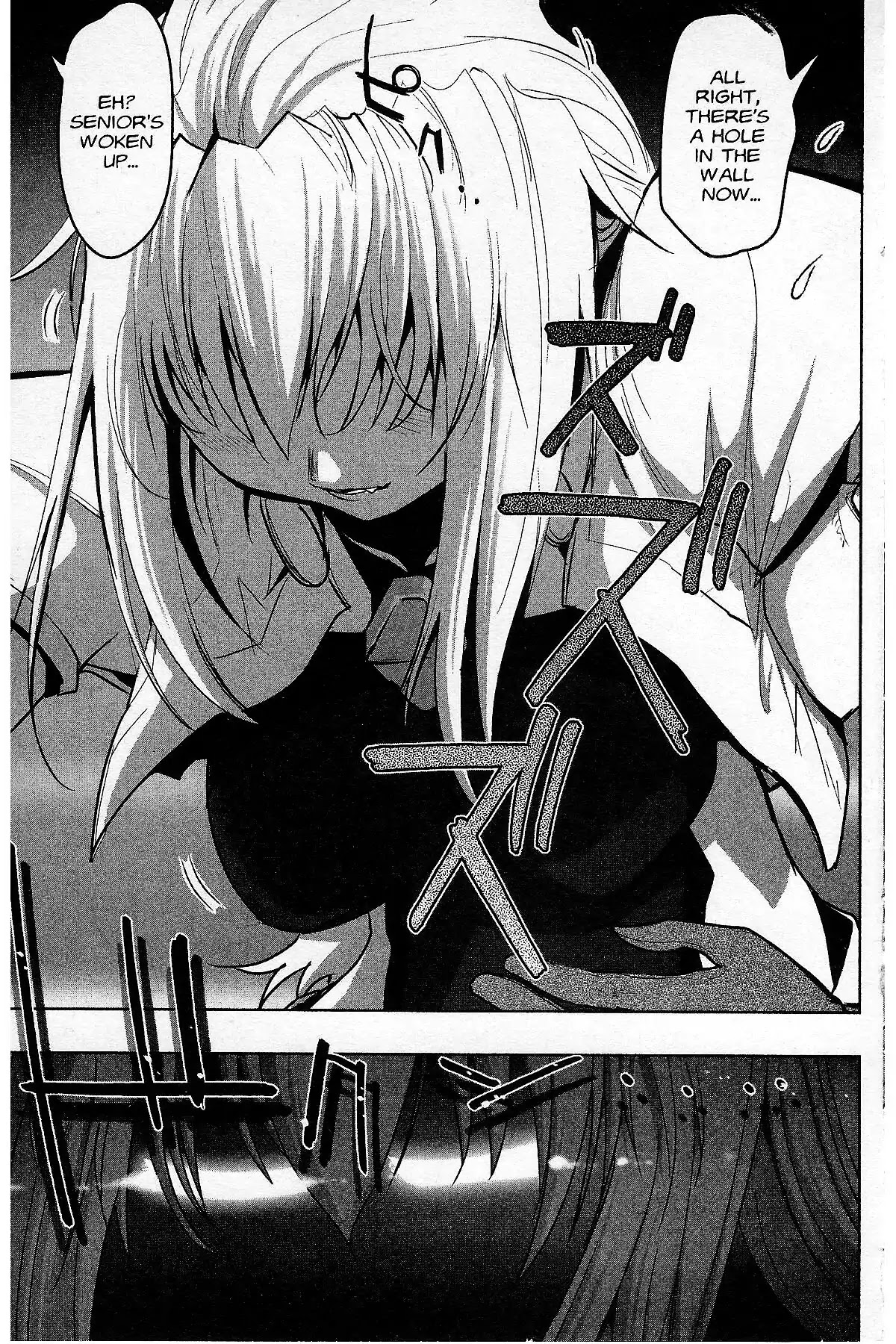 Excel Saga Chapter 27.1 page 10 - Vol.27 Mission 1: Blue of Terror
