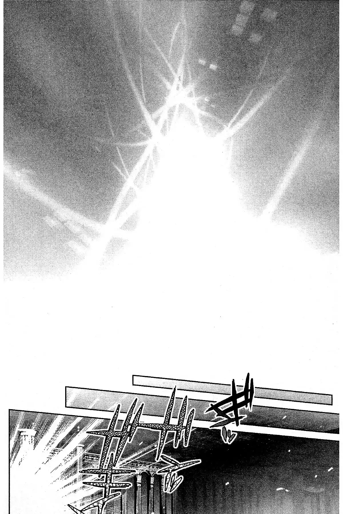 Excel Saga Chapter 27.1 page 13 - Vol.27 Mission 1: Blue of Terror