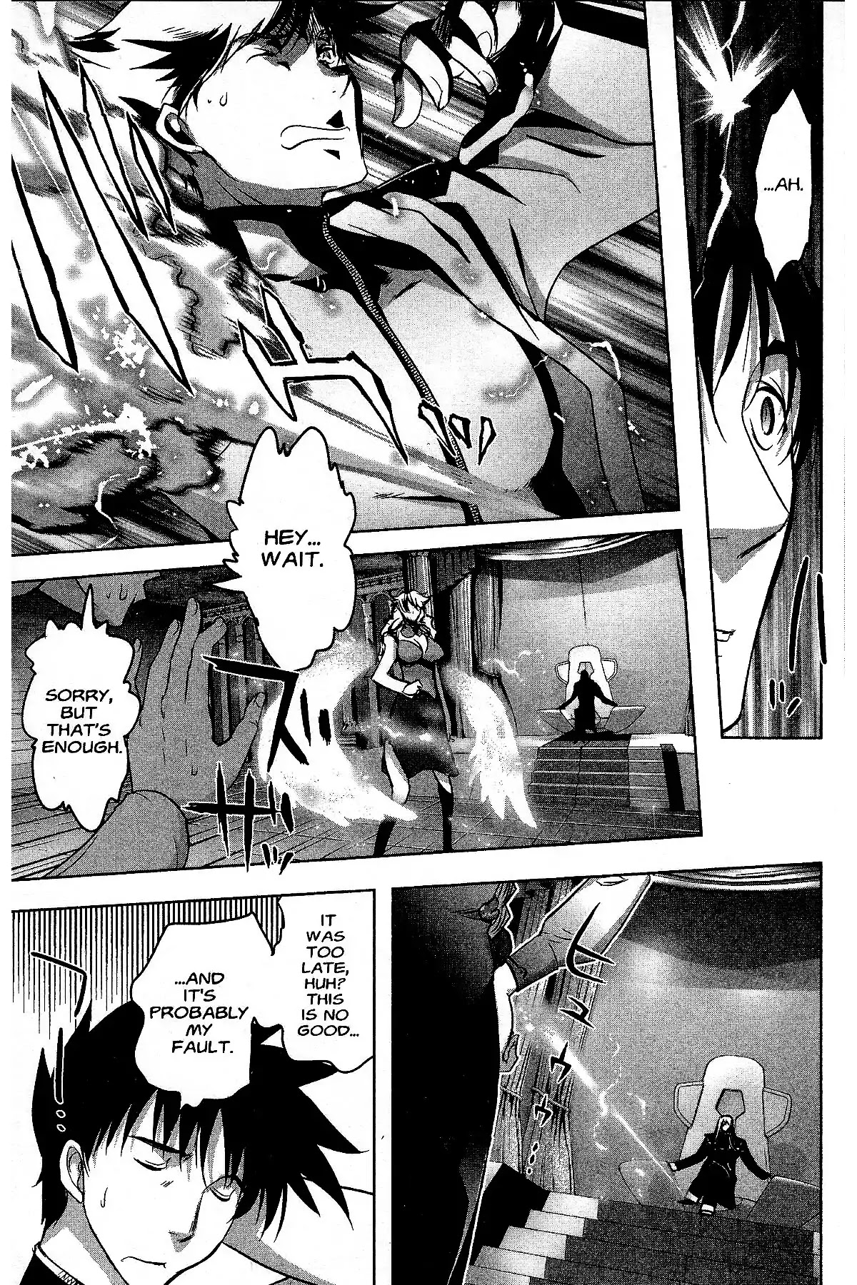 Excel Saga Chapter 27.1 page 14 - Vol.27 Mission 1: Blue of Terror