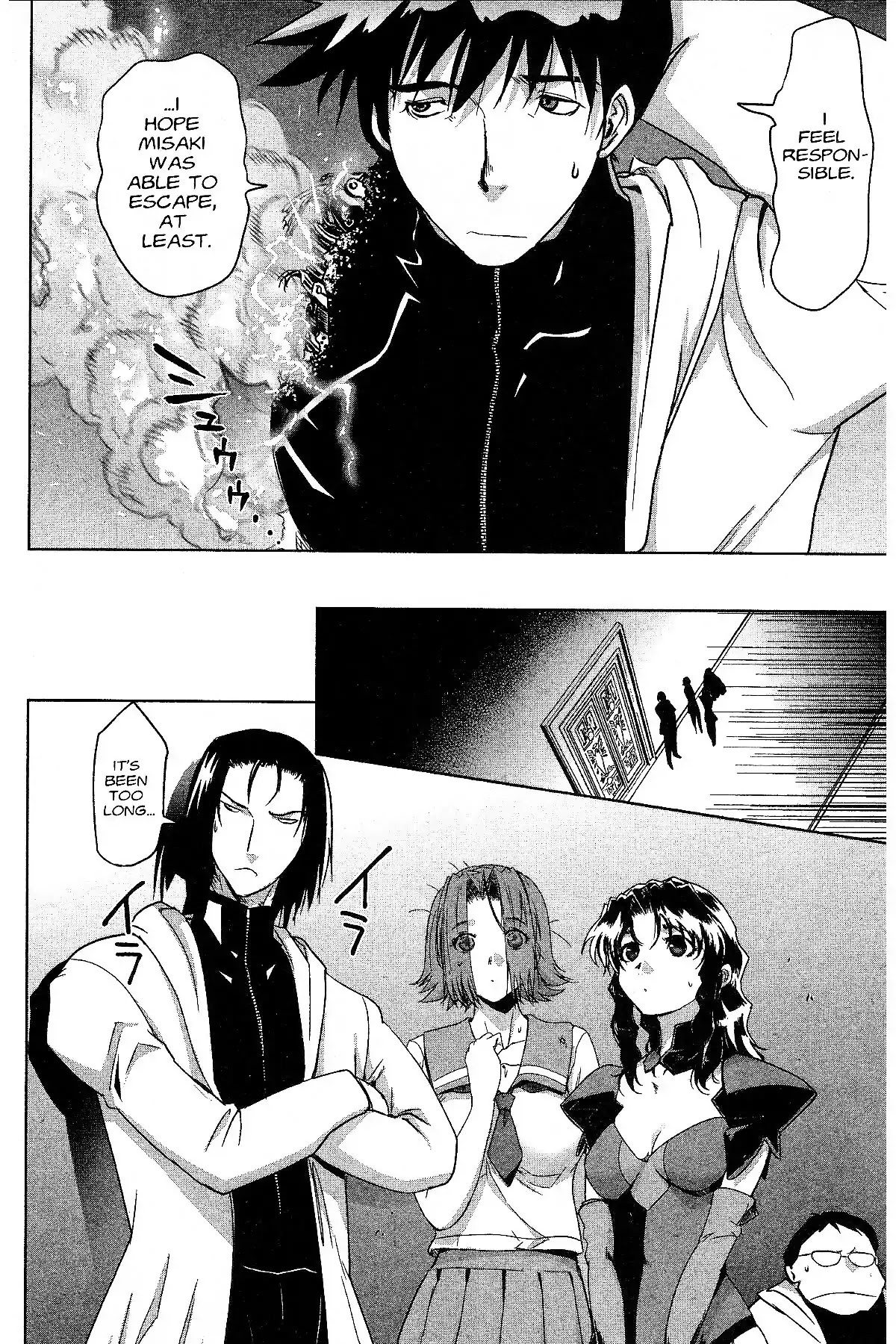 Excel Saga Chapter 27.1 page 15 - Vol.27 Mission 1: Blue of Terror