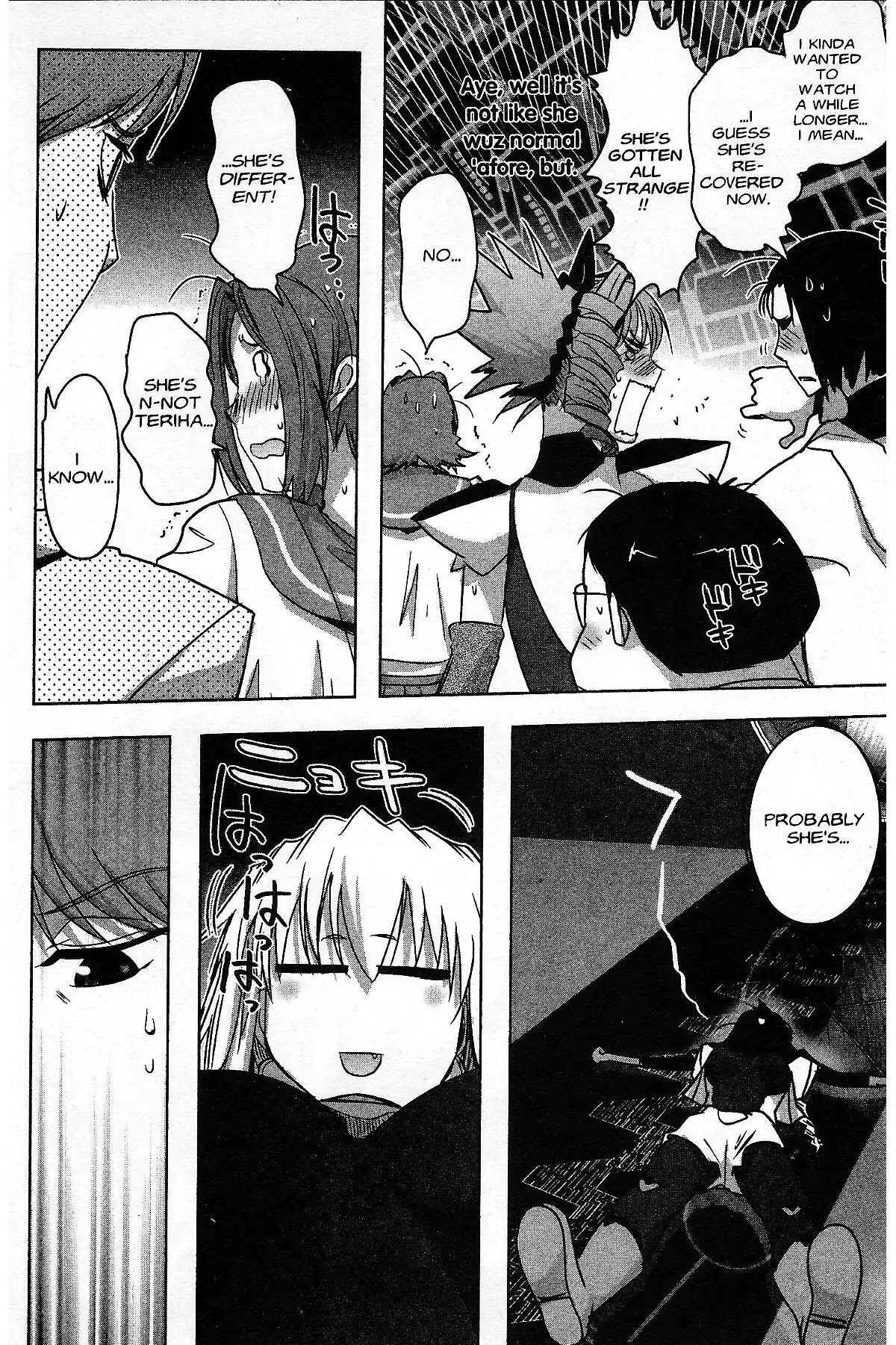 Excel Saga Chapter 27.1 page 21 - Vol.27 Mission 1: Blue of Terror