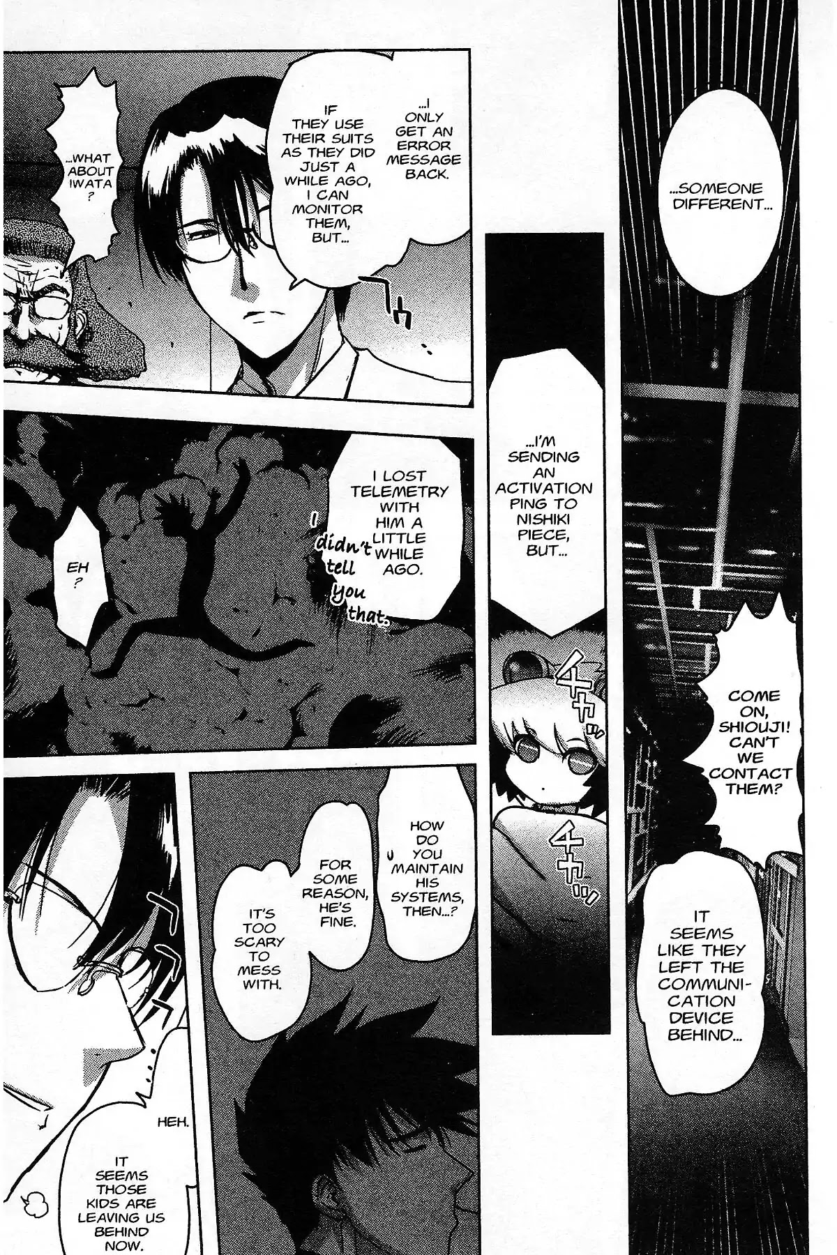 Excel Saga Chapter 27.1 page 22 - Vol.27 Mission 1: Blue of Terror