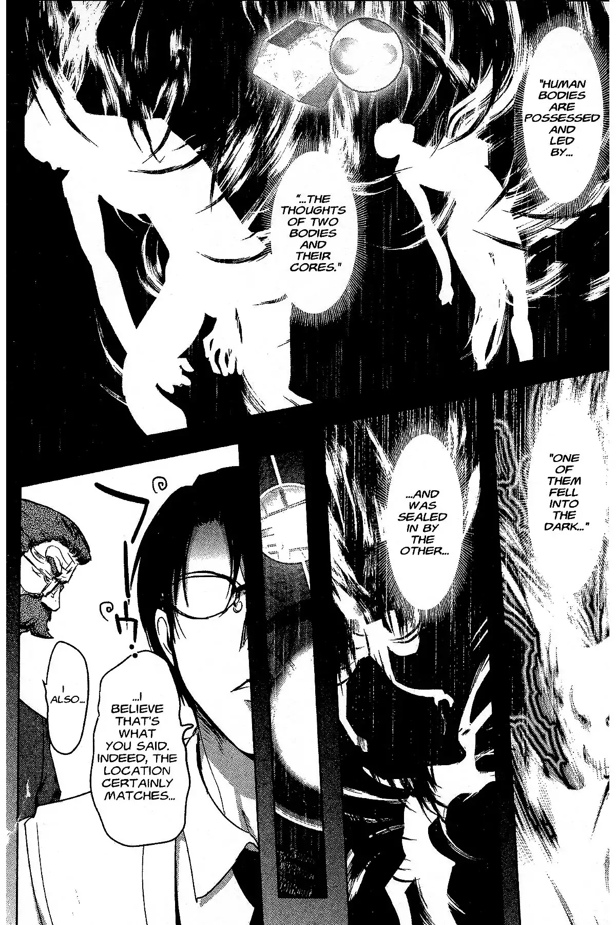Excel Saga Chapter 27.1 page 25 - Vol.27 Mission 1: Blue of Terror