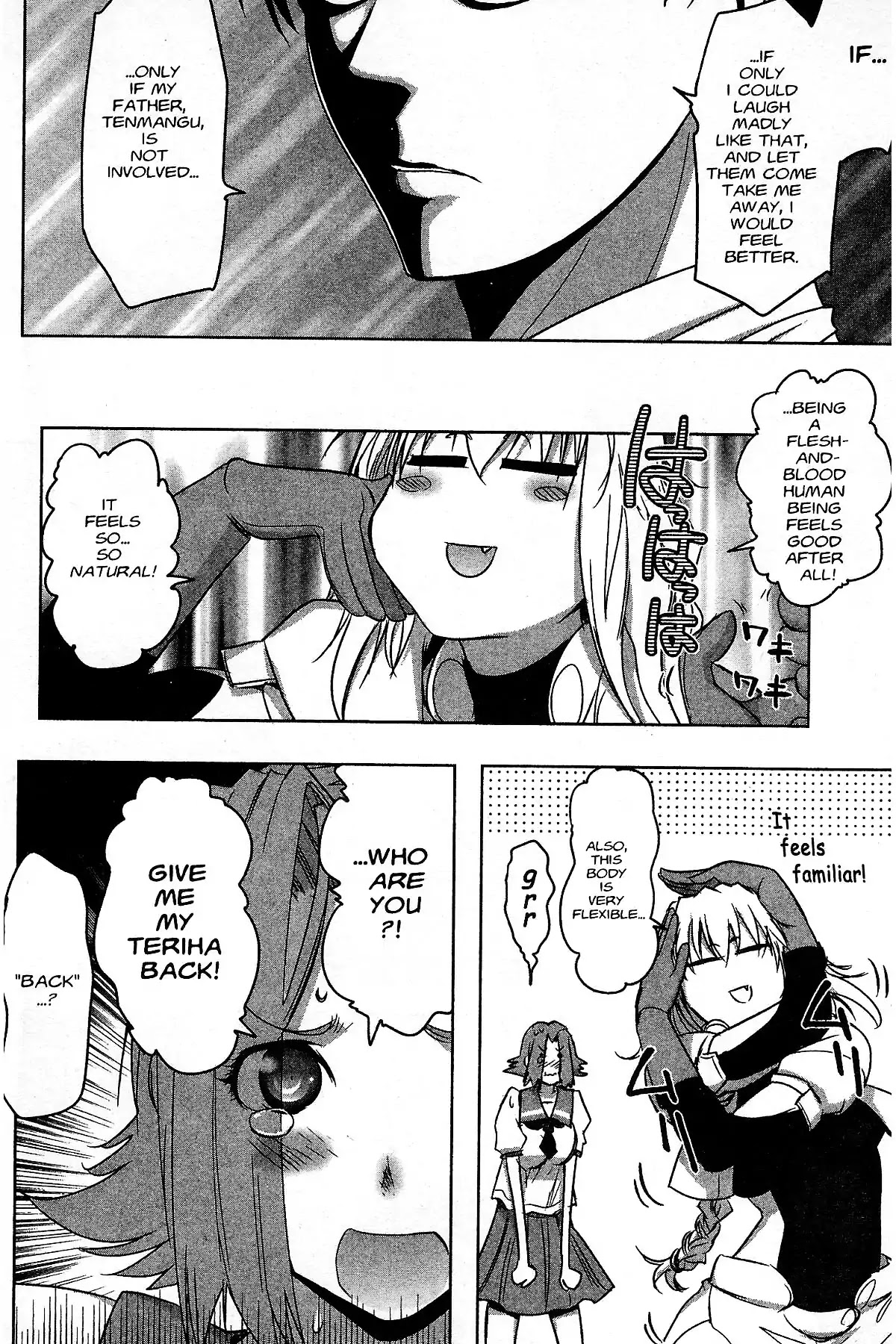 Excel Saga Chapter 27.1 page 27 - Vol.27 Mission 1: Blue of Terror