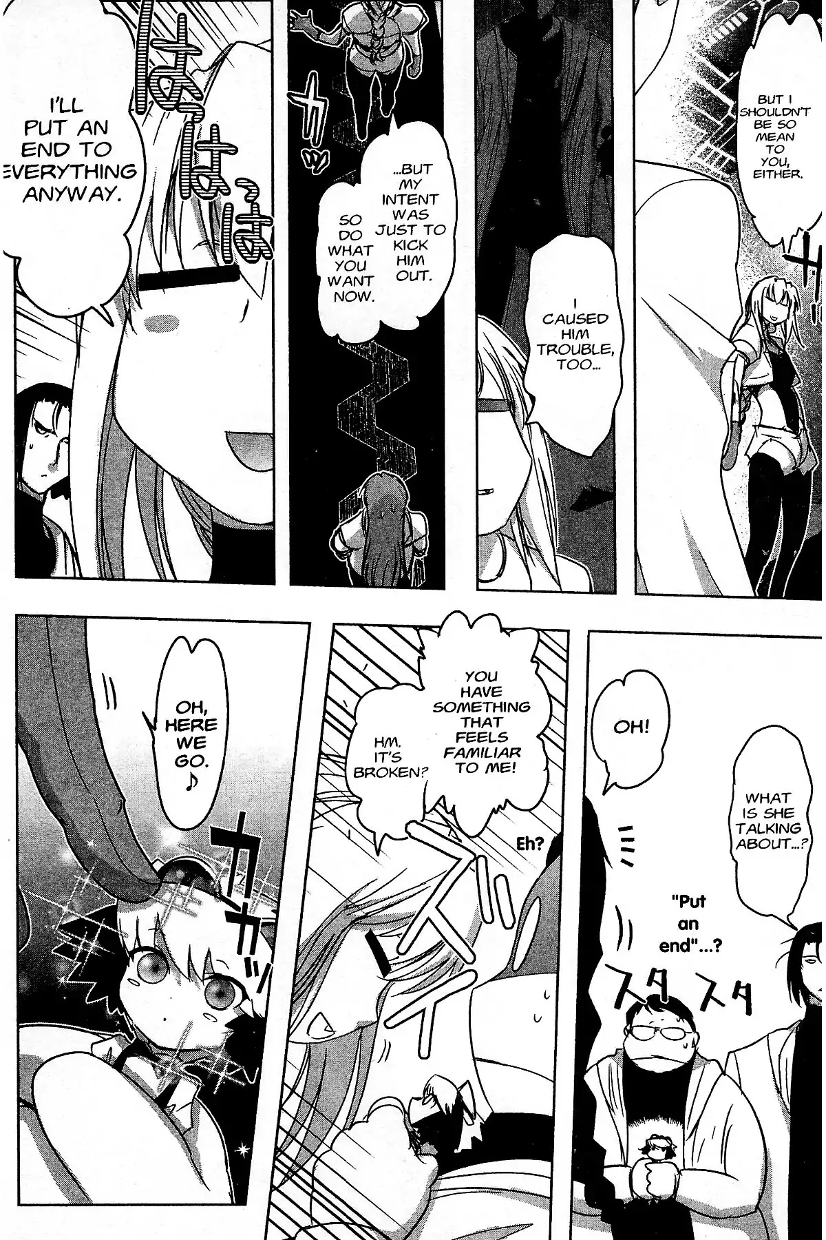 Excel Saga Chapter 27.1 page 29 - Vol.27 Mission 1: Blue of Terror