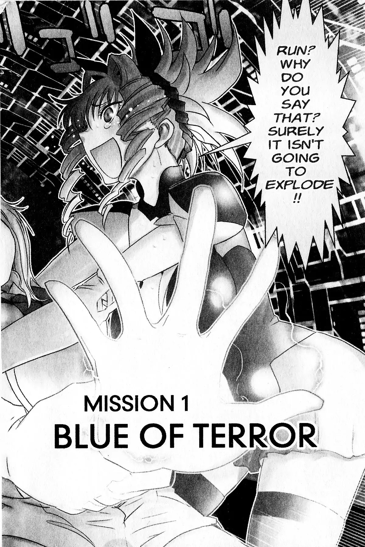 Excel Saga Chapter 27.1 page 3 - Vol.27 Mission 1: Blue of Terror