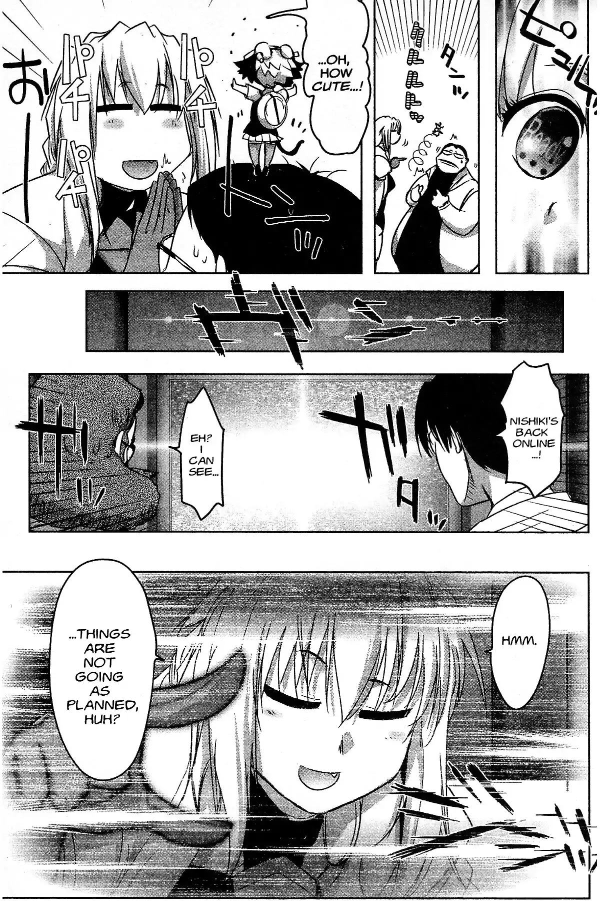 Excel Saga Chapter 27.1 page 30 - Vol.27 Mission 1: Blue of Terror