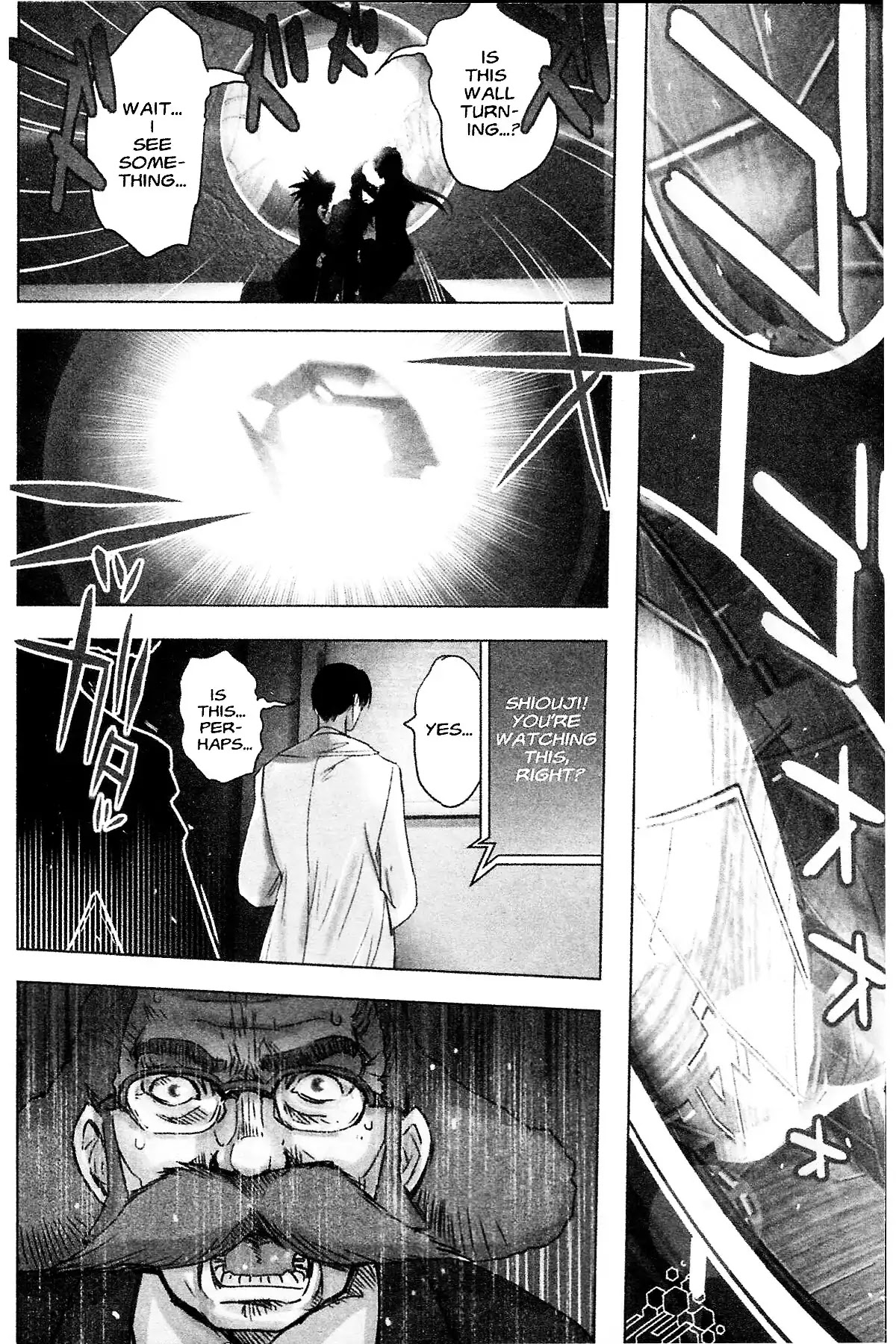 Excel Saga Chapter 27.1 page 5 - Vol.27 Mission 1: Blue of Terror