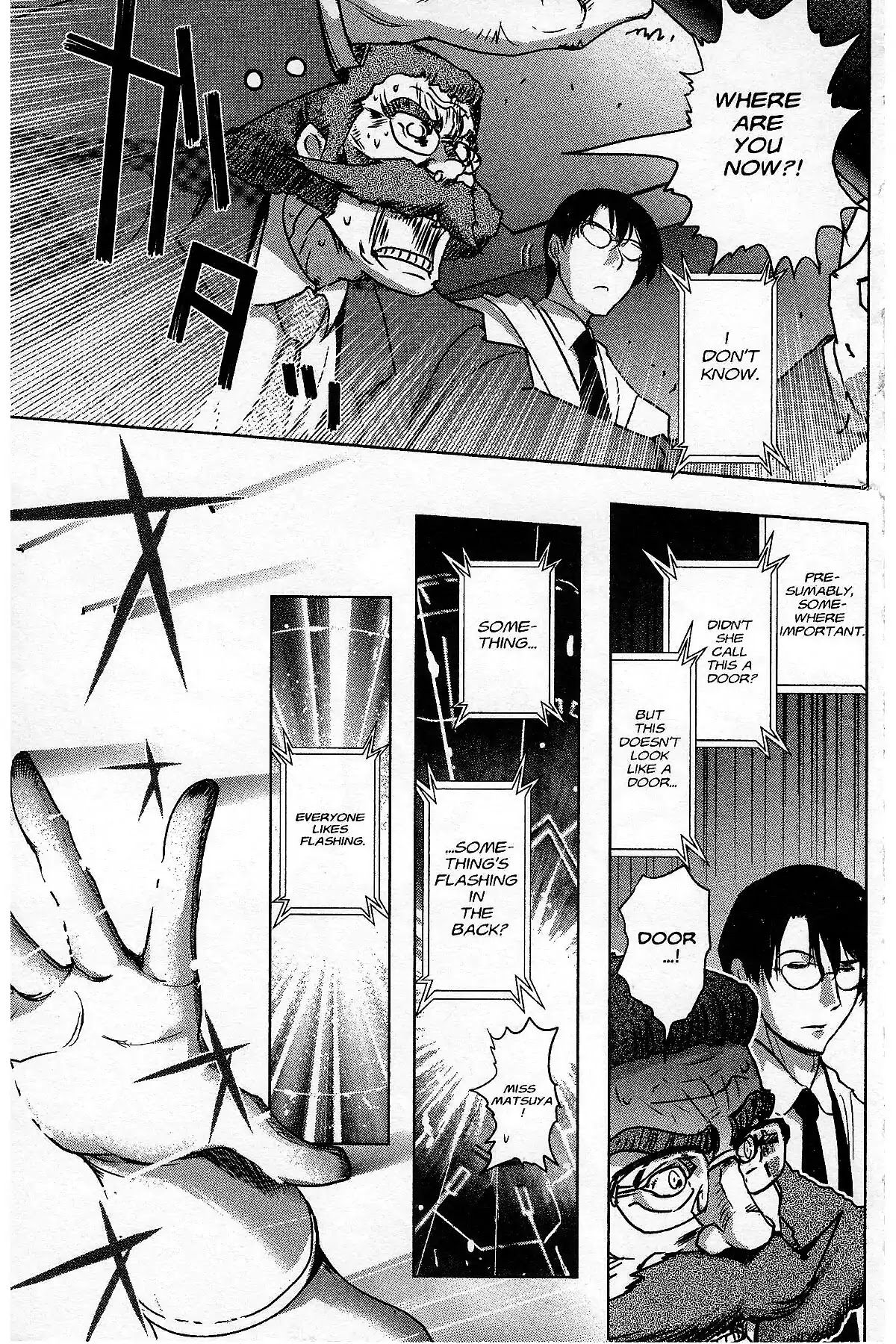 Excel Saga Chapter 27.1 page 6 - Vol.27 Mission 1: Blue of Terror