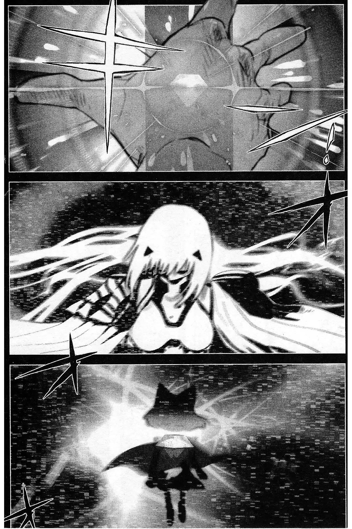 Excel Saga Chapter 27.1 page 7 - Vol.27 Mission 1: Blue of Terror