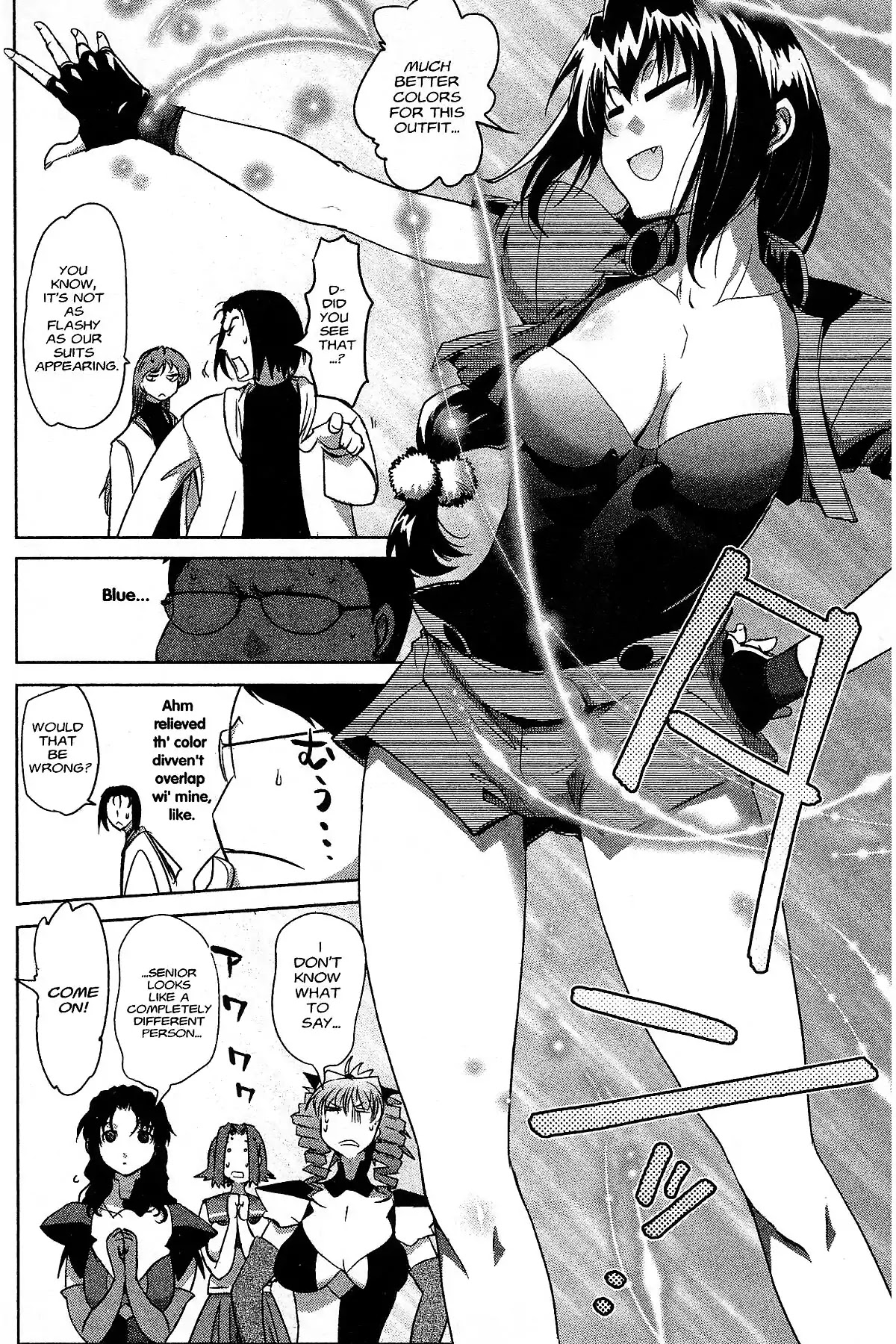 Excel Saga Chapter 27.2 page 10 - Vol.27 Mission 2: A Fairy Corpse