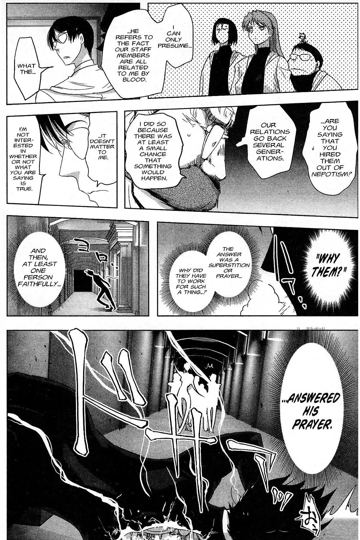 Excel Saga Chapter 27.2 page 12 - Vol.27 Mission 2: A Fairy Corpse