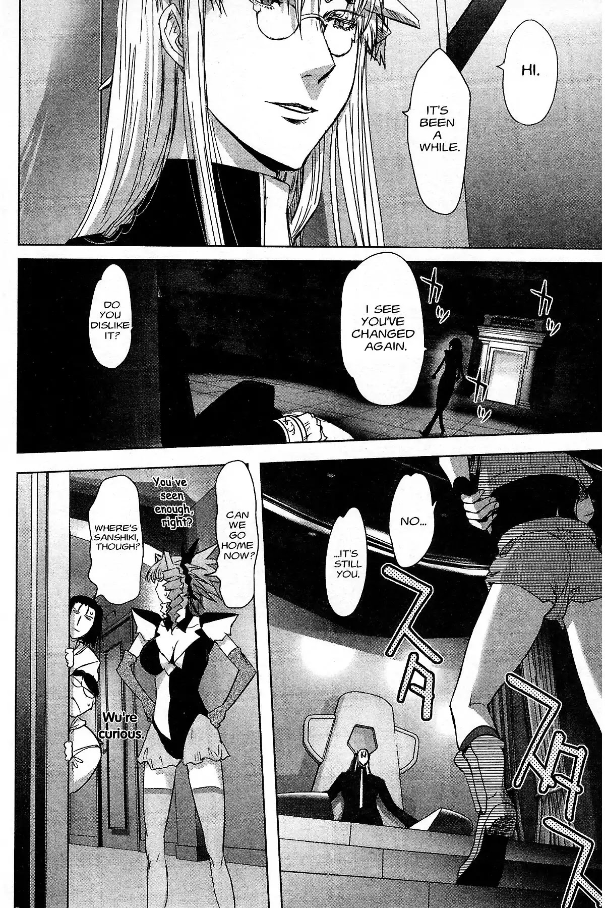 Excel Saga Chapter 27.2 page 16 - Vol.27 Mission 2: A Fairy Corpse
