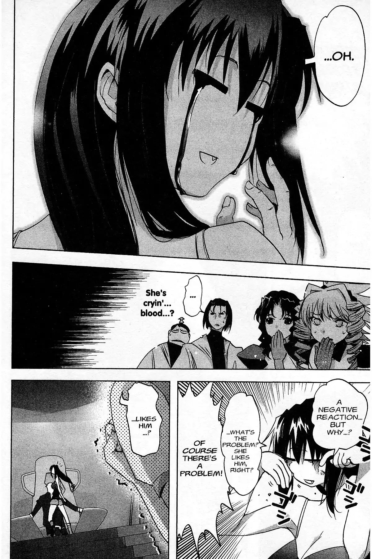Excel Saga Chapter 27.2 page 20 - Vol.27 Mission 2: A Fairy Corpse