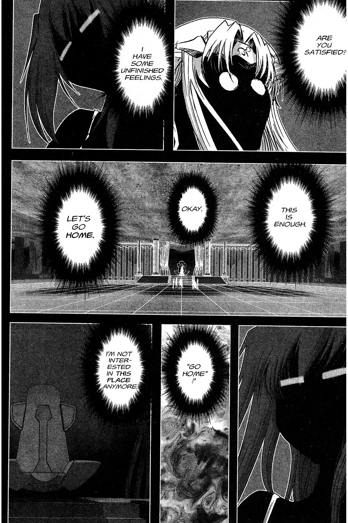 Excel Saga Chapter 27.2 page 22 - Vol.27 Mission 2: A Fairy Corpse