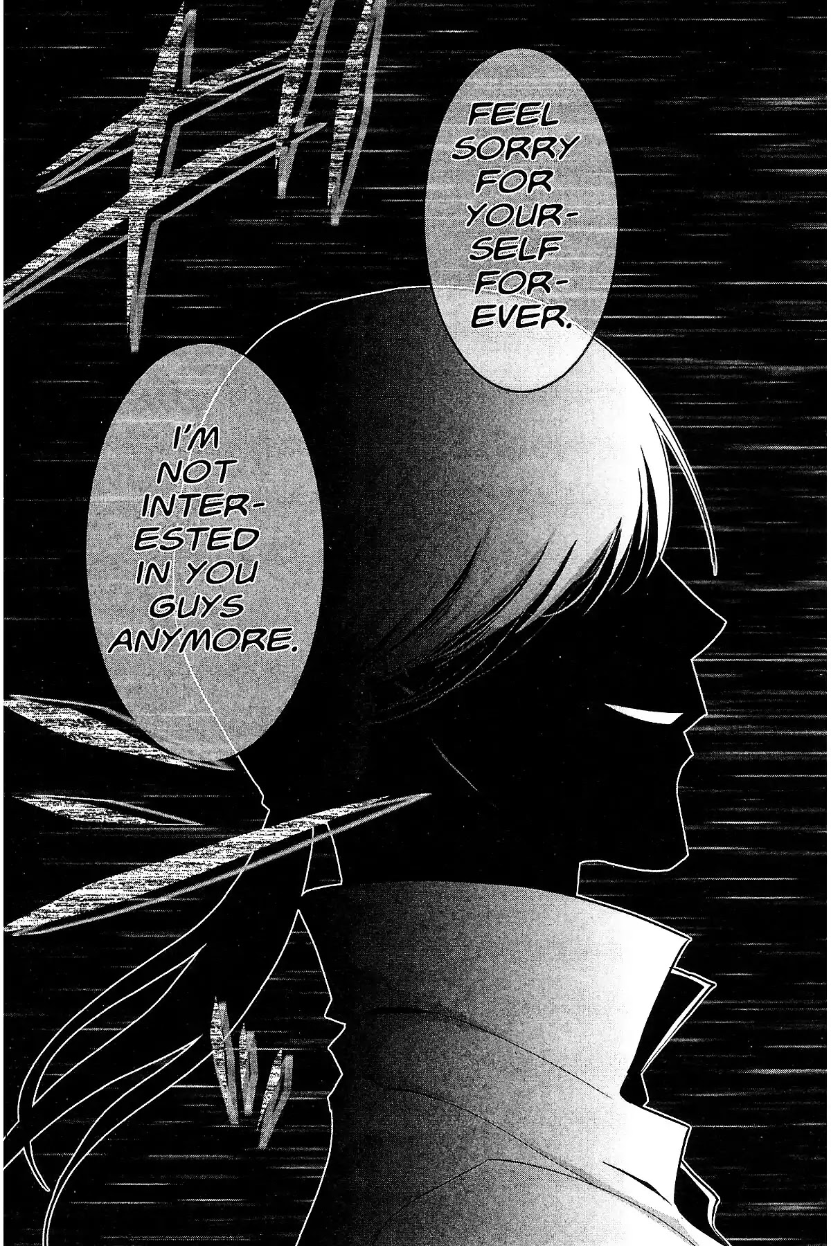 Excel Saga Chapter 27.2 page 31 - Vol.27 Mission 2: A Fairy Corpse