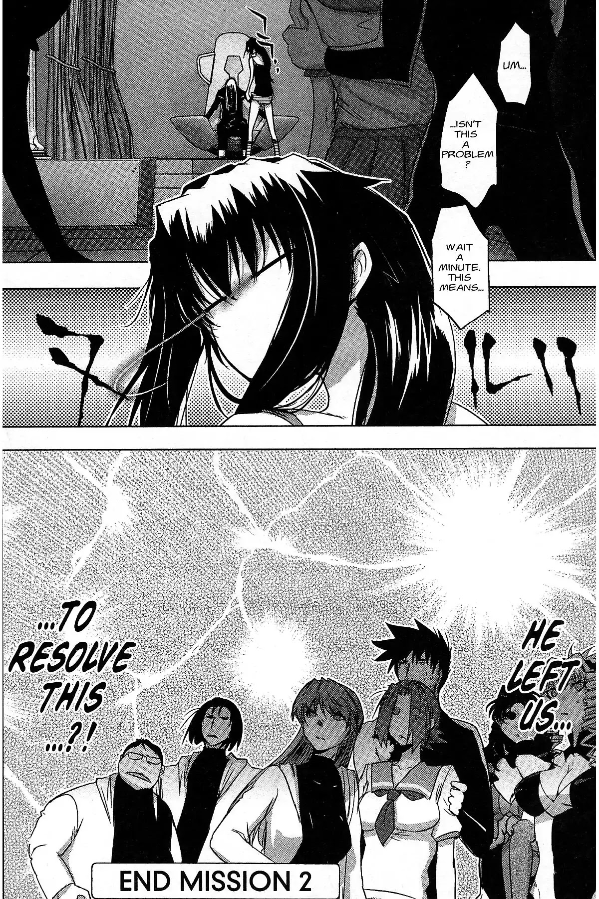 Excel Saga Chapter 27.2 page 36 - Vol.27 Mission 2: A Fairy Corpse